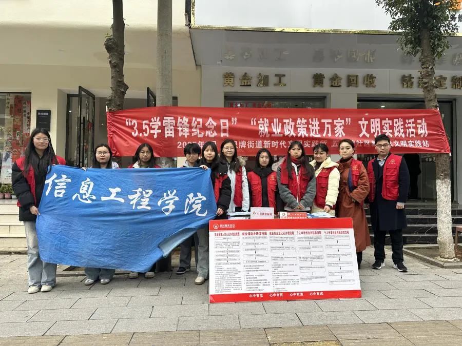 微信图片_20250401202415 微信图片_20250401202415