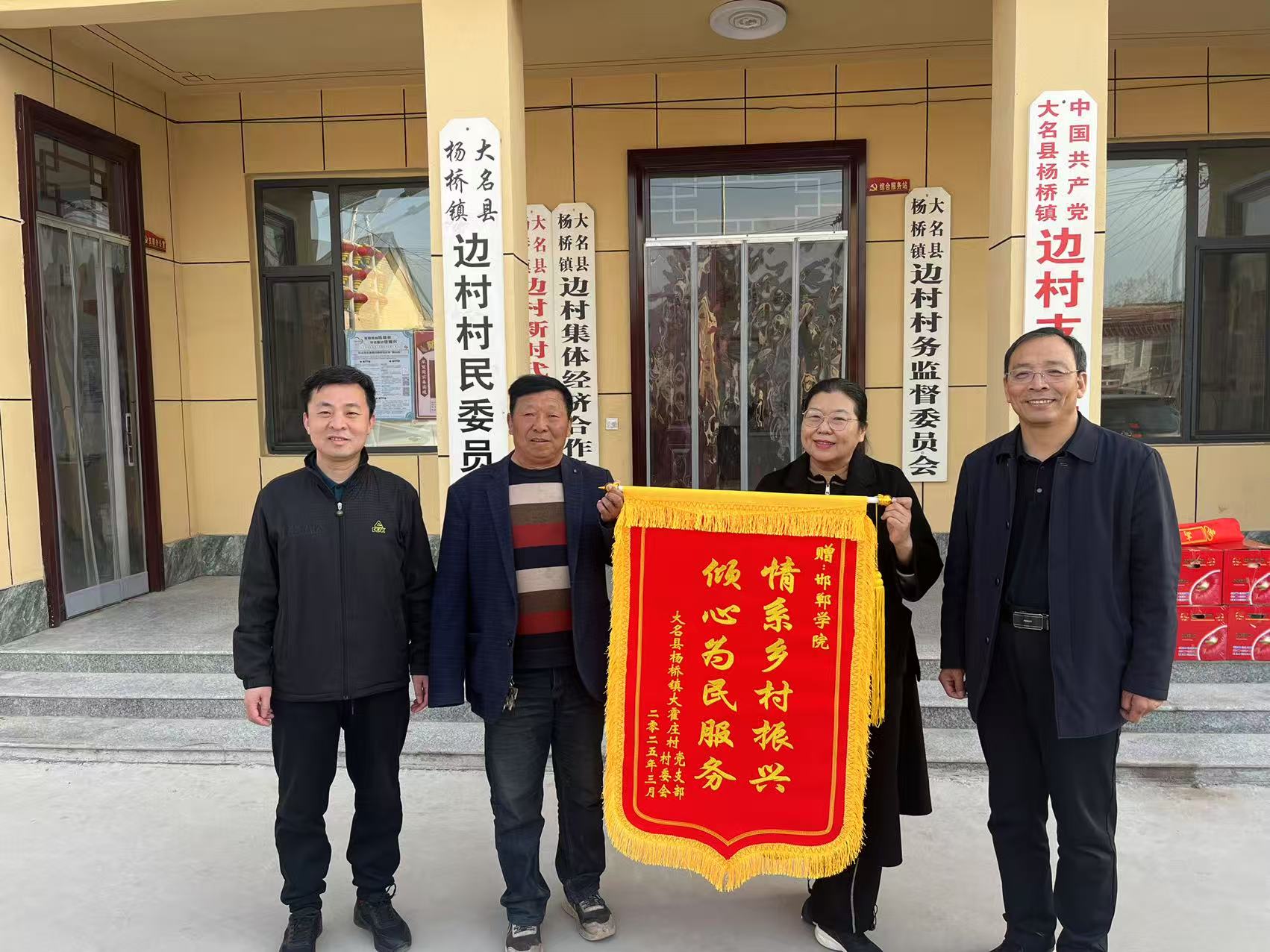 _____20250331180257 _____20250331180257