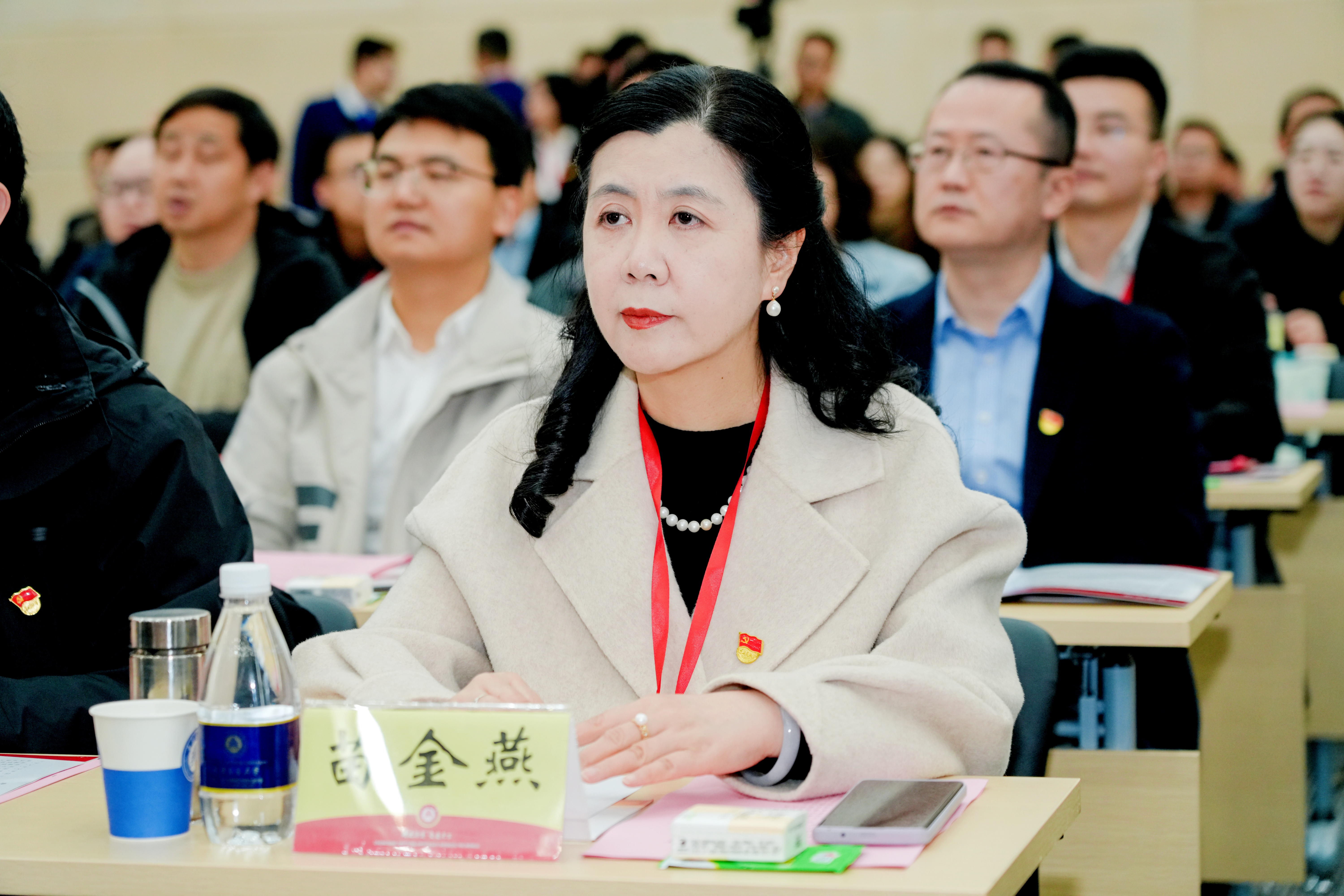 原河海学院党委书记苗金燕