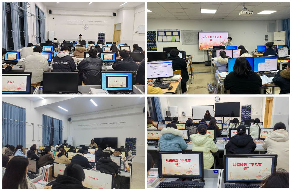 微信图片_20250401201157 微信图片_20250401201157