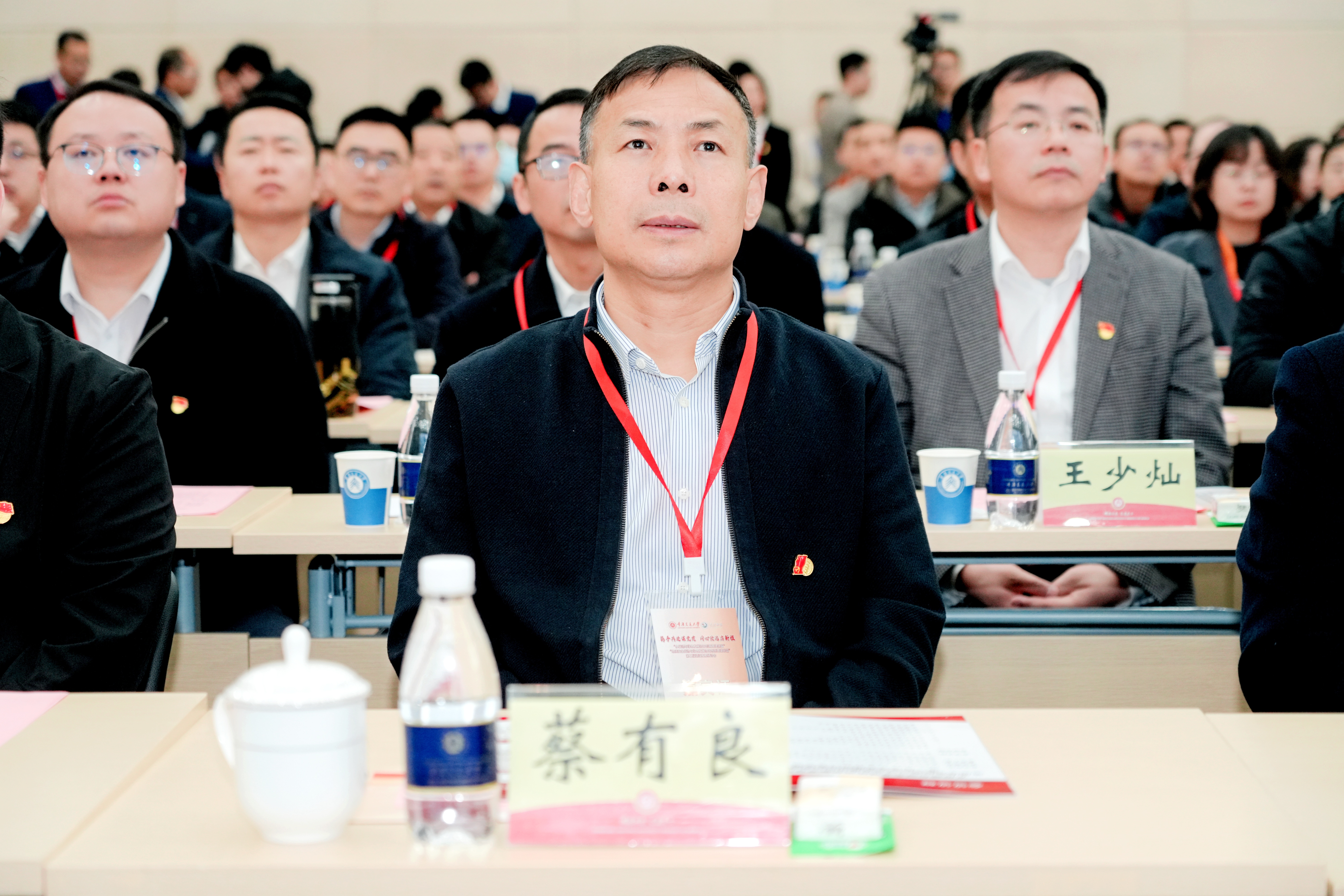 中国地质科学院探矿工艺研究所党委书记蔡有良