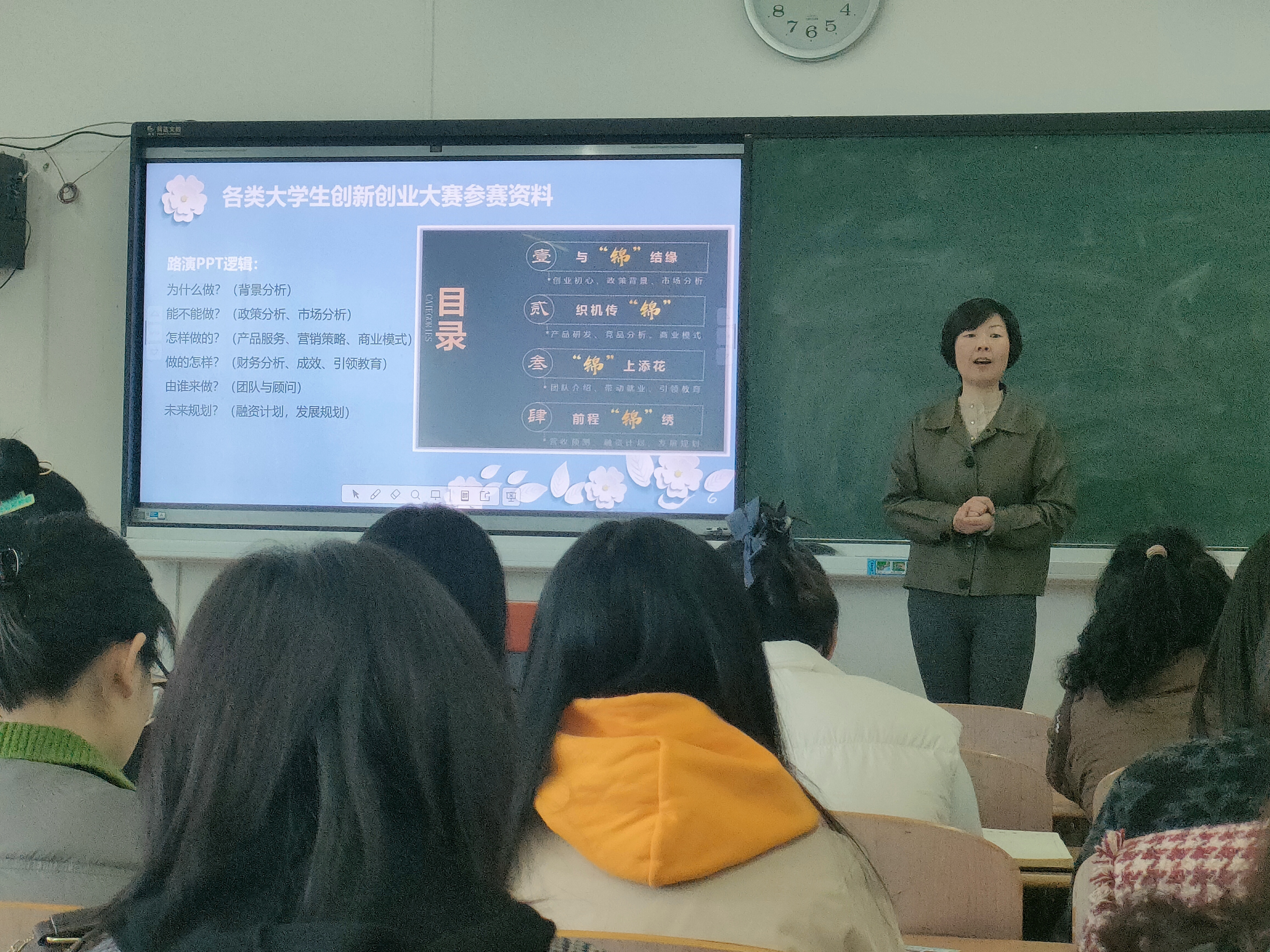 微信图片_20250326164610