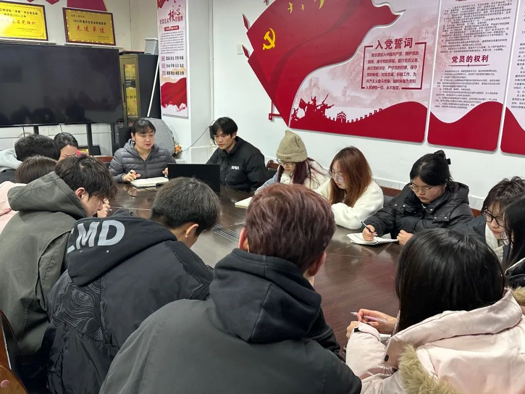 微信图片_20250401200736 微信图片_20250401200736