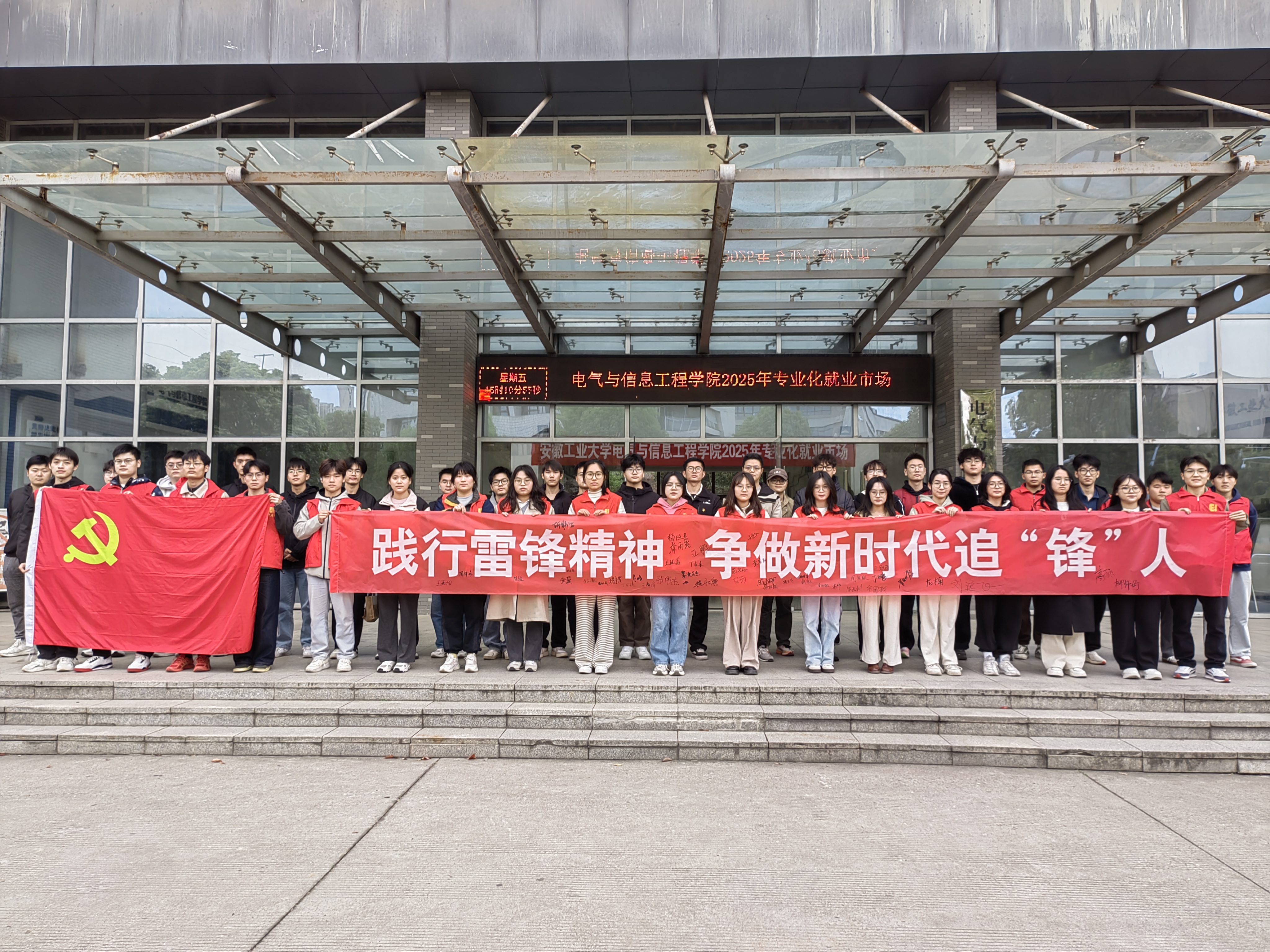 微信图片_20250328214449