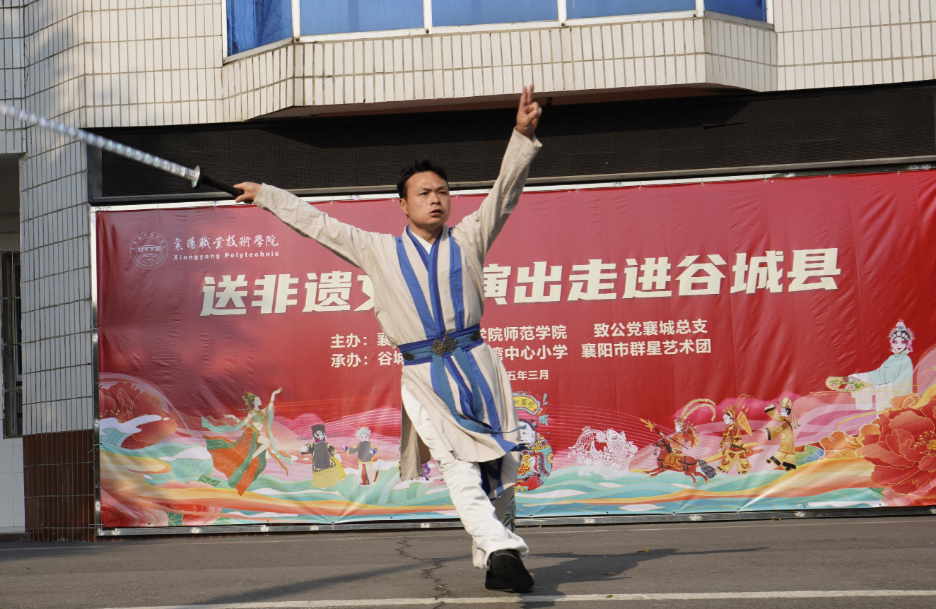 QQ图片20250401102800