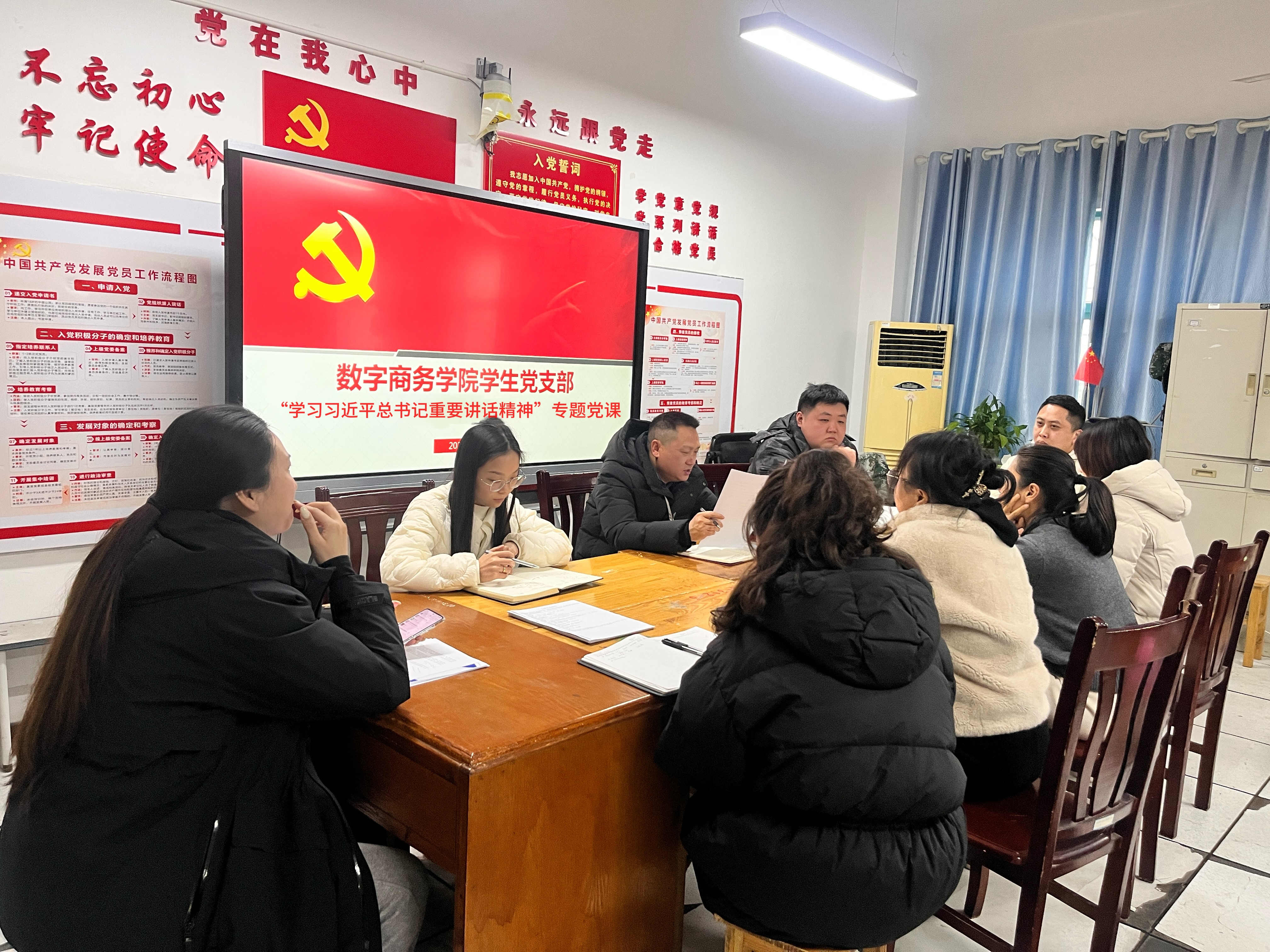 微信图片_20250401105103