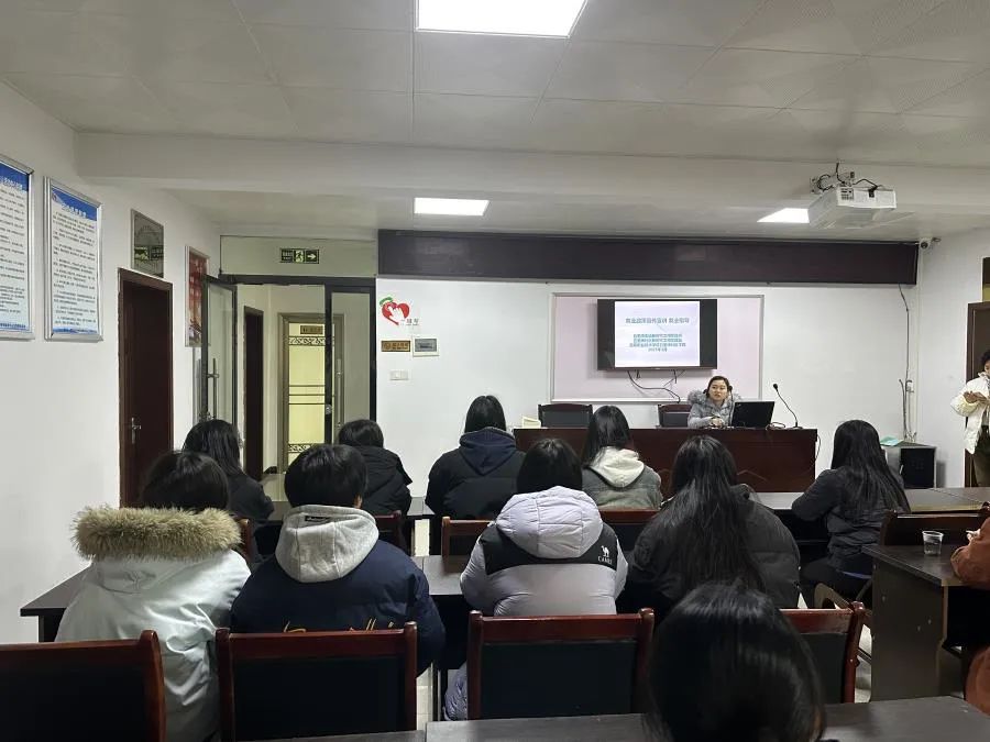 微信图片_20250401202403 微信图片_20250401202403