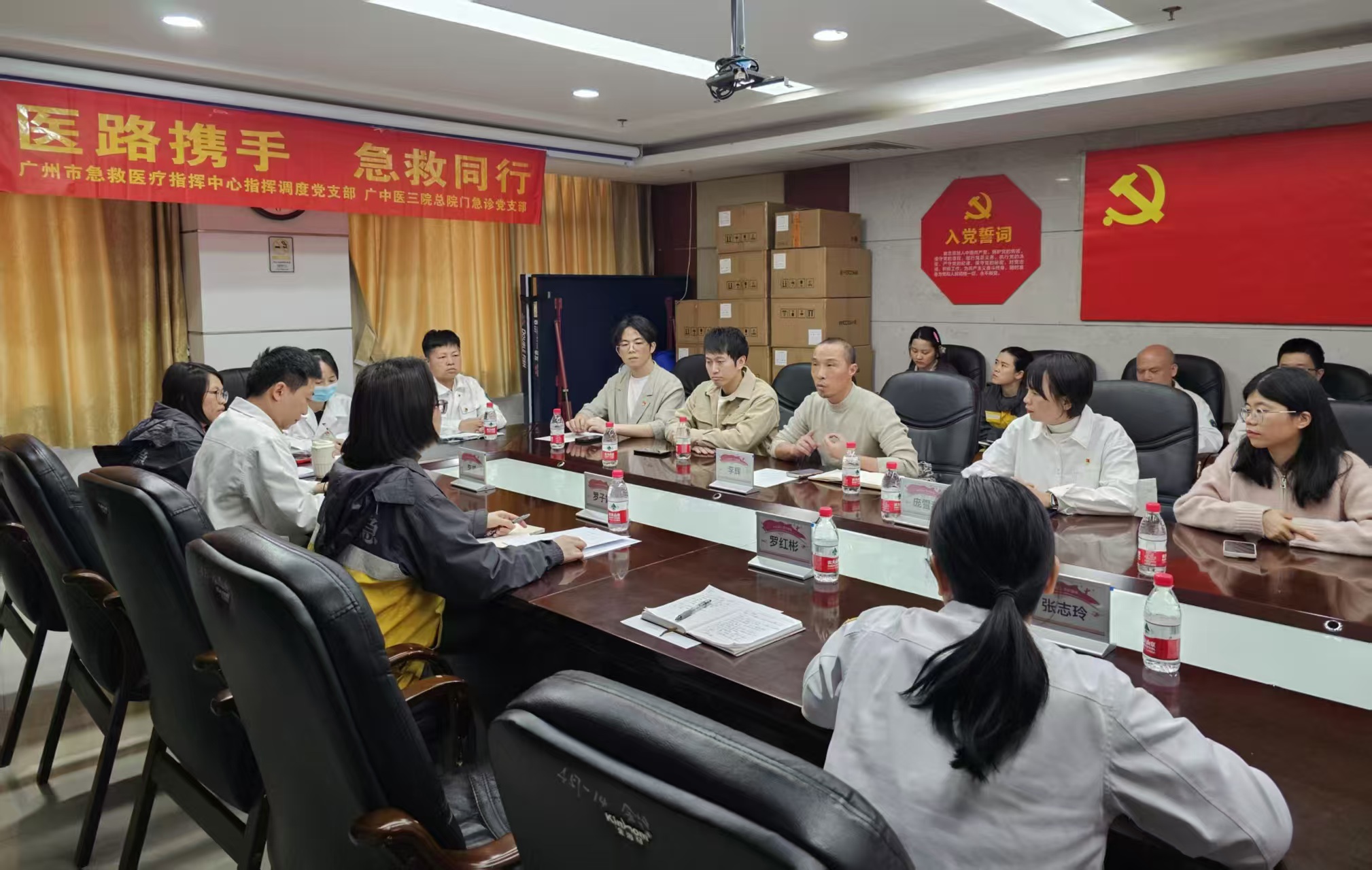 微信图片_20250401214907