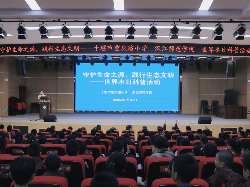 8DB9C932EFA51162A3444B49A9B_2F8B290D_AE7C8