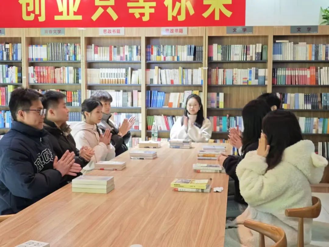 微信图片_20250401195225 微信图片_20250401195225