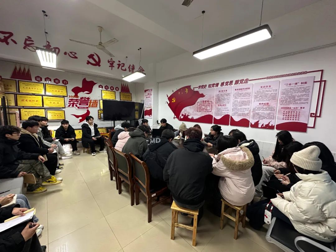 微信图片_20250401200746 微信图片_20250401200746