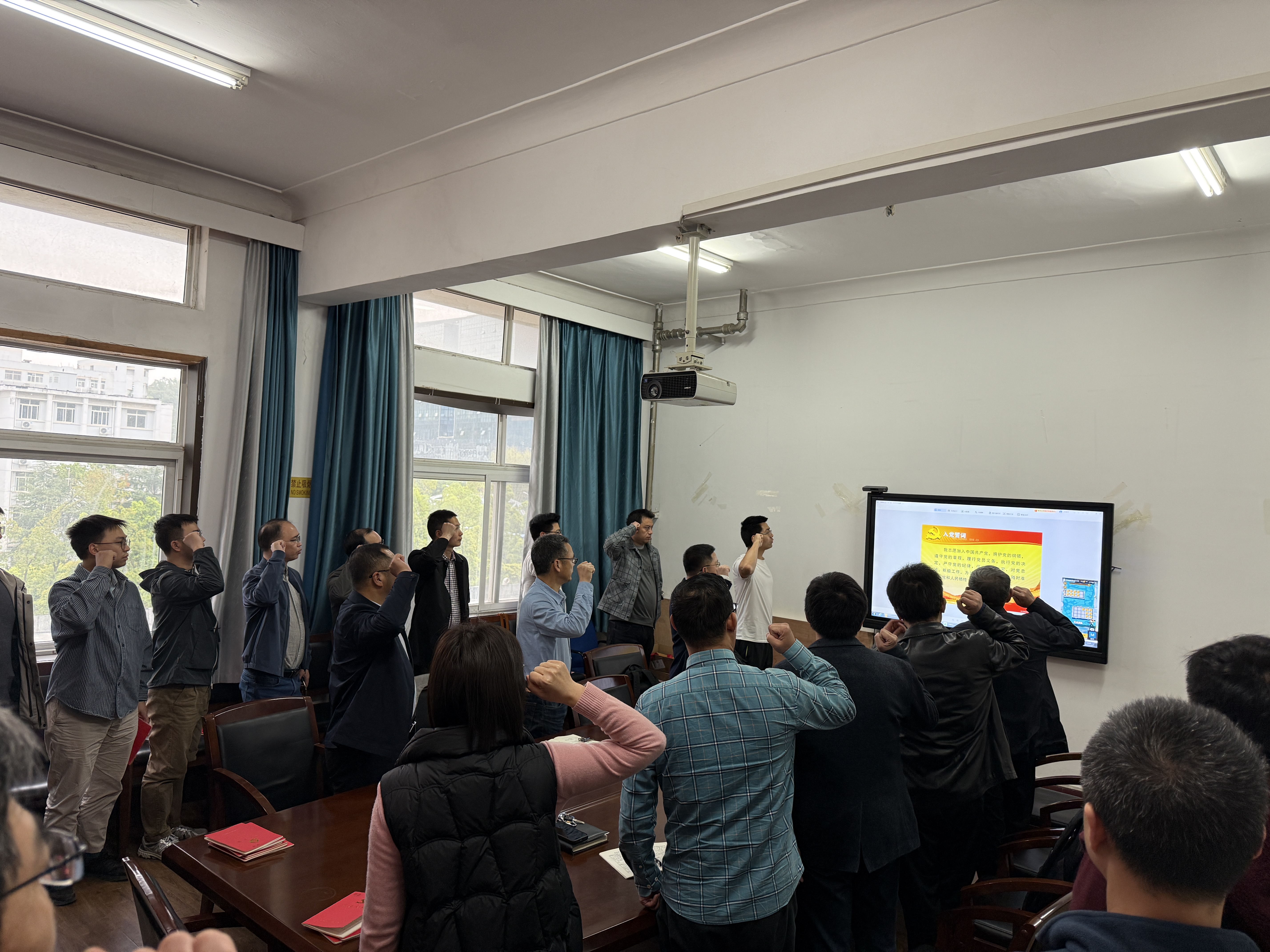 A91D209F0F466D79F5CF47652FB99824