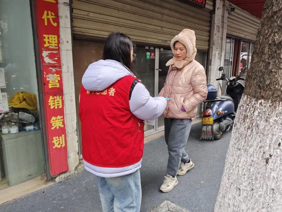 微信图片_20250401202407 微信图片_20250401202407