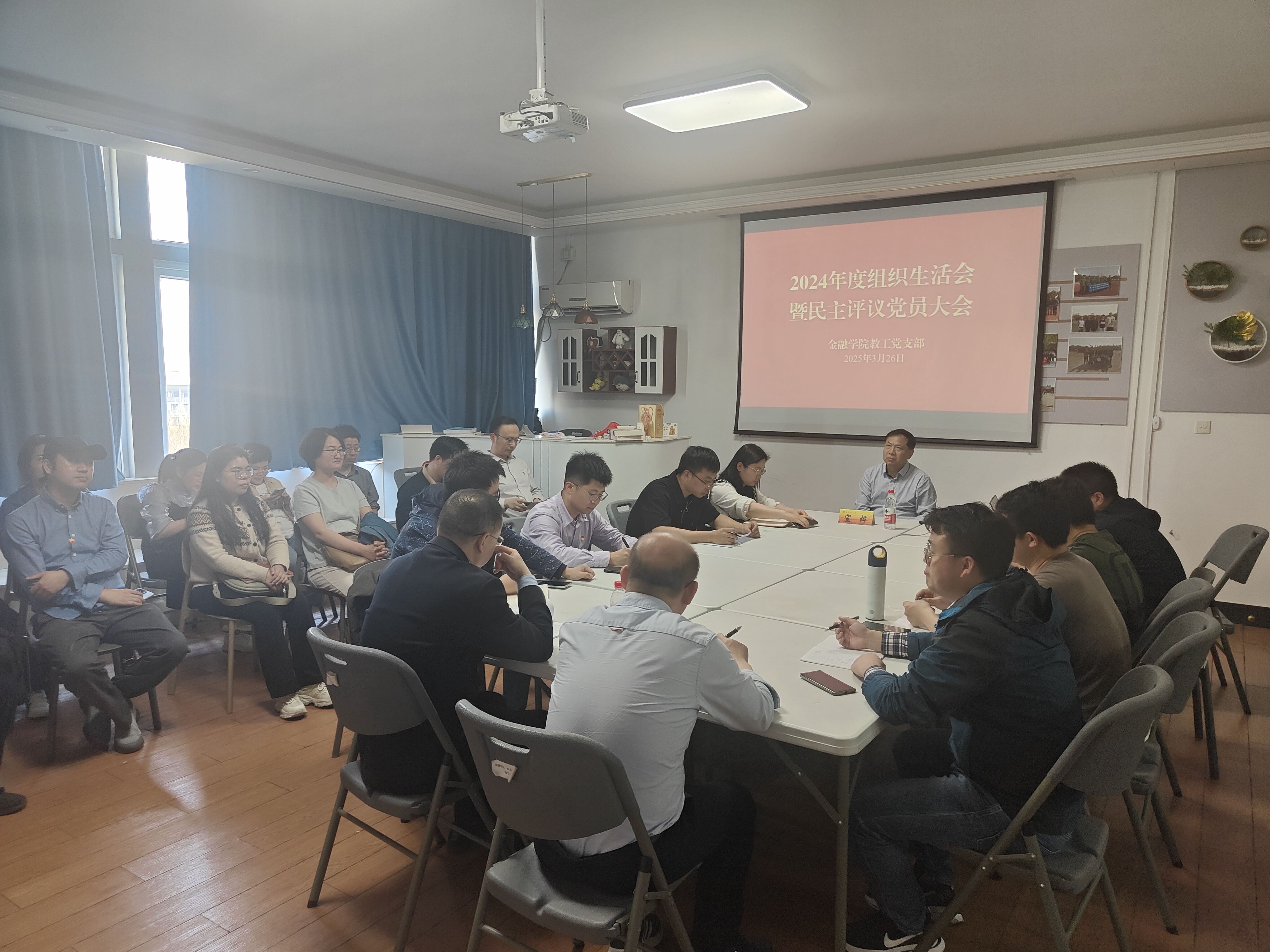 微信图片_20250326210801 微信图片_20250326210801