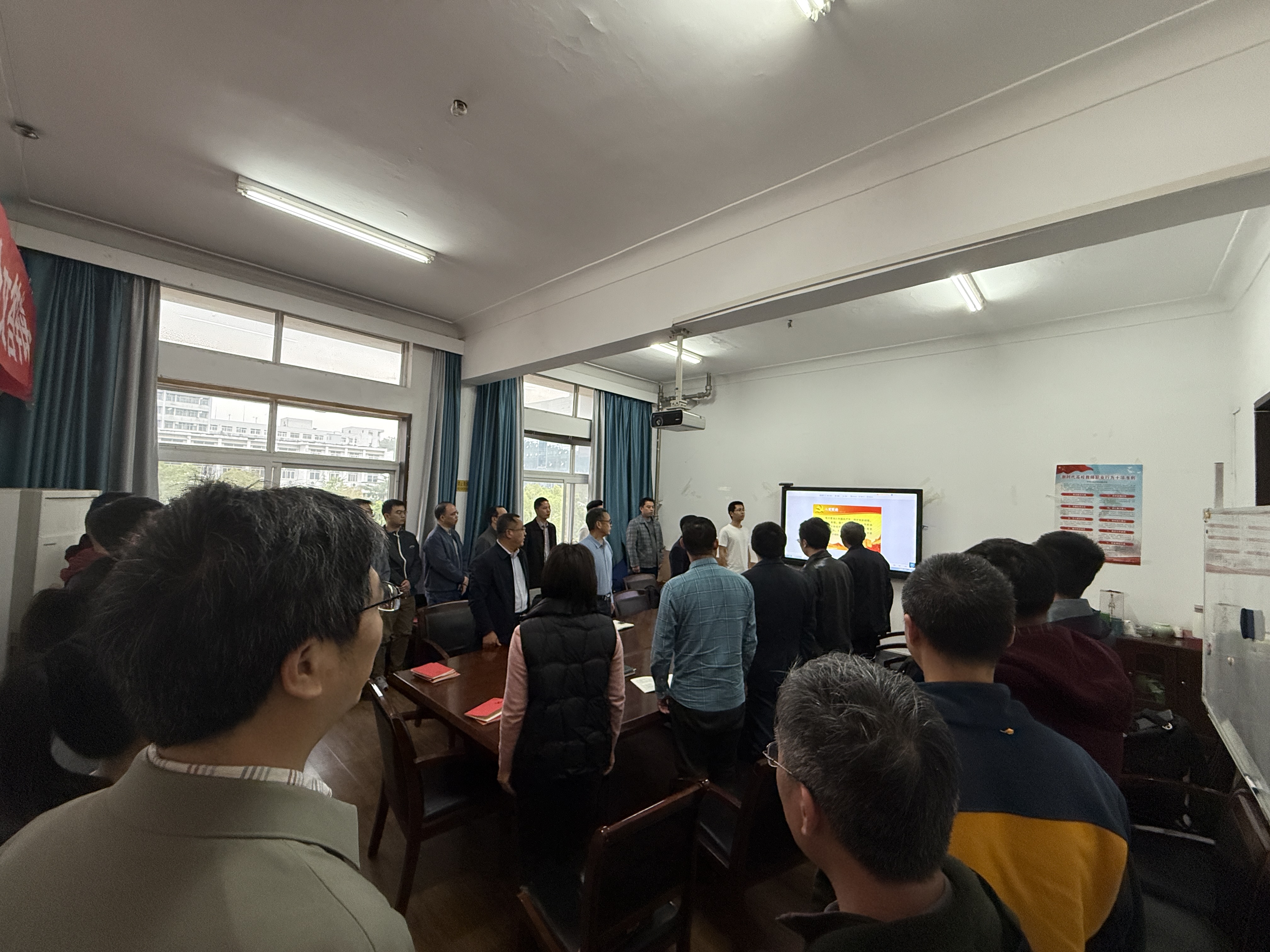 4490455CC6B1A95620F17DCA64863CCB