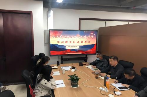 1743045221318027731 1743045221318027731