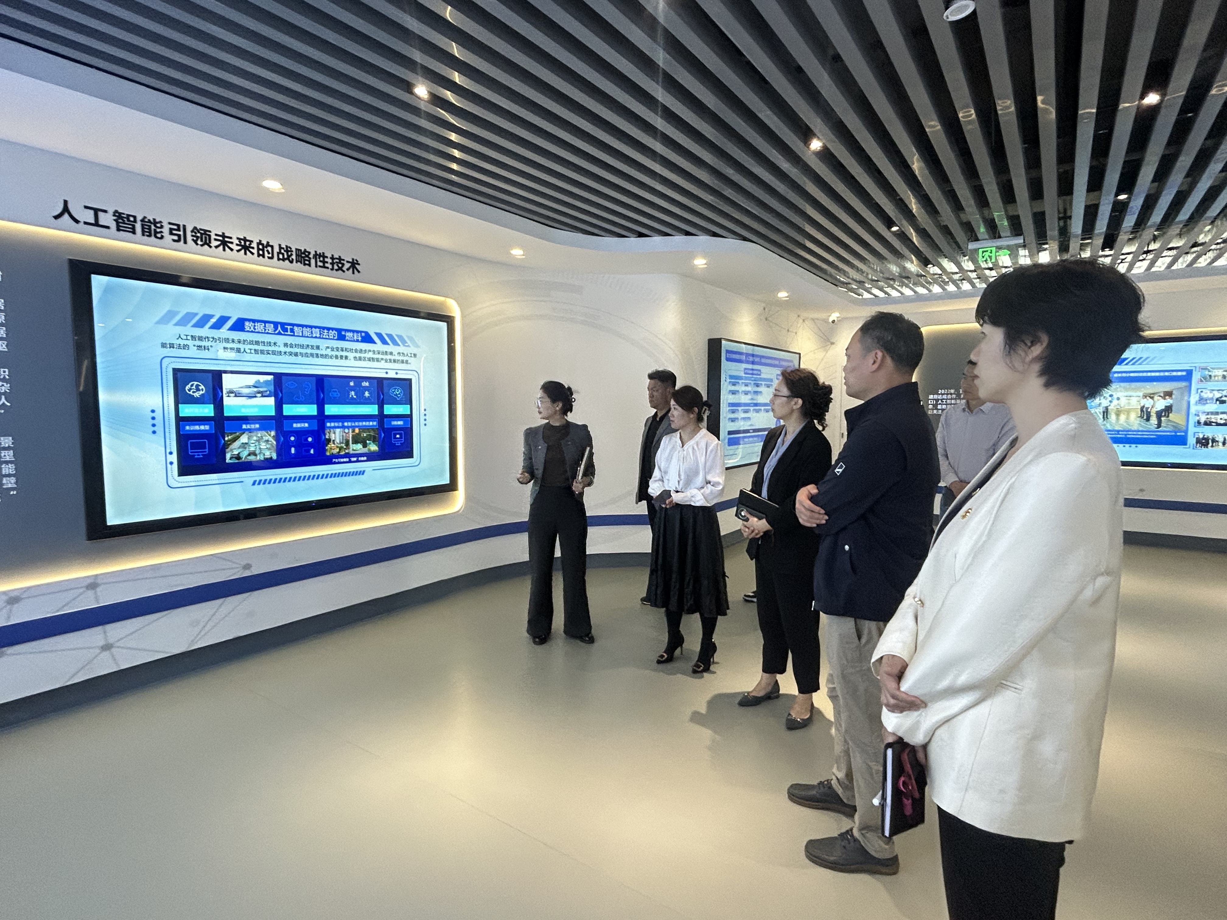 微信图片_20250401091040