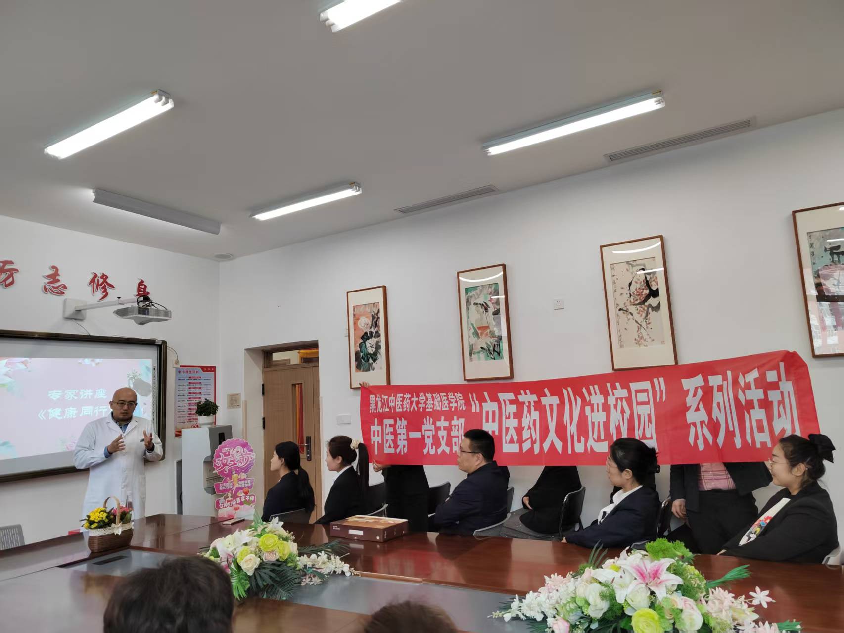 微信图片_20250401093121