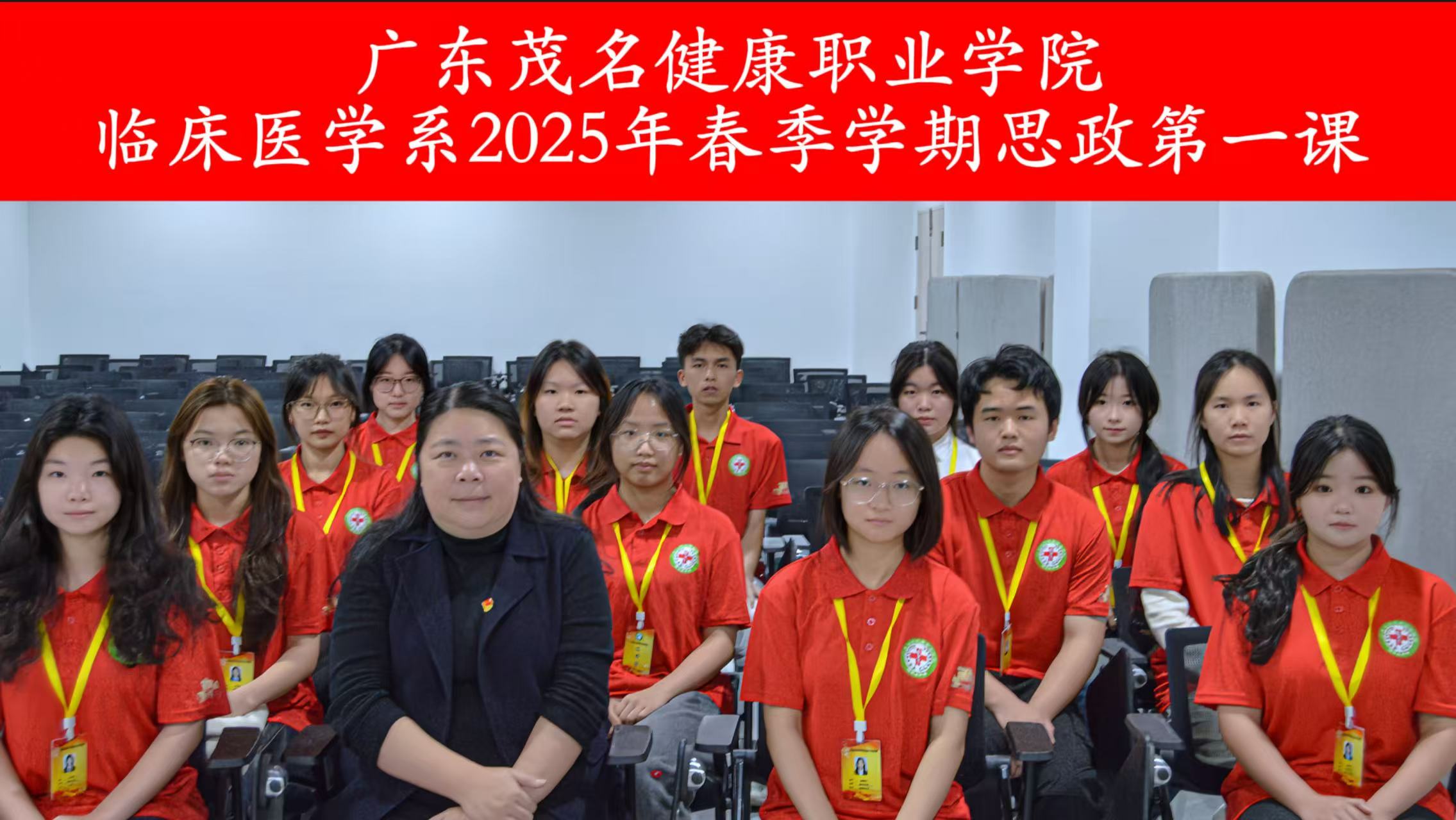 微信图片_20250322153542