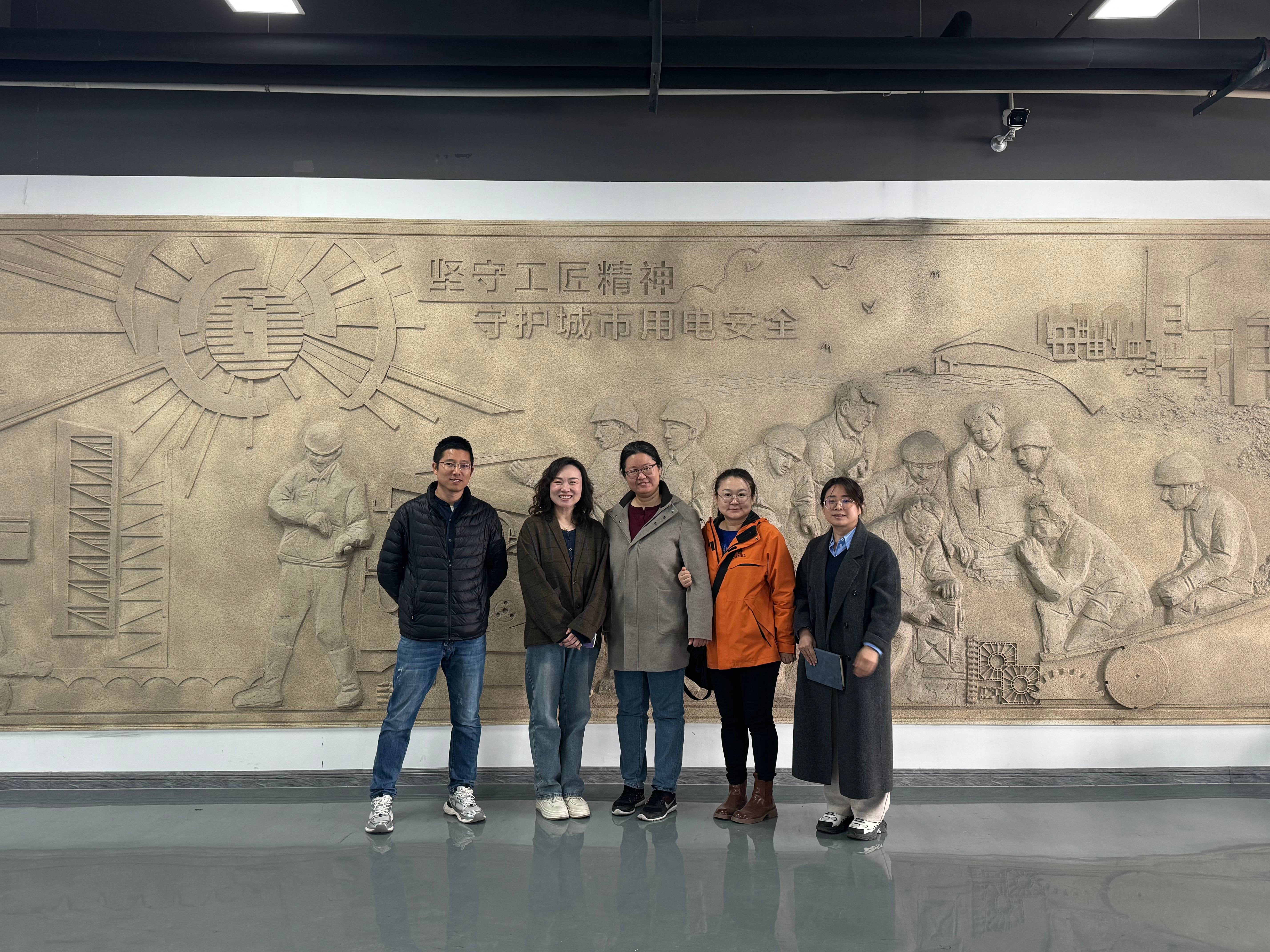 天津市鸿远电气股份有限公司-合照(1)
