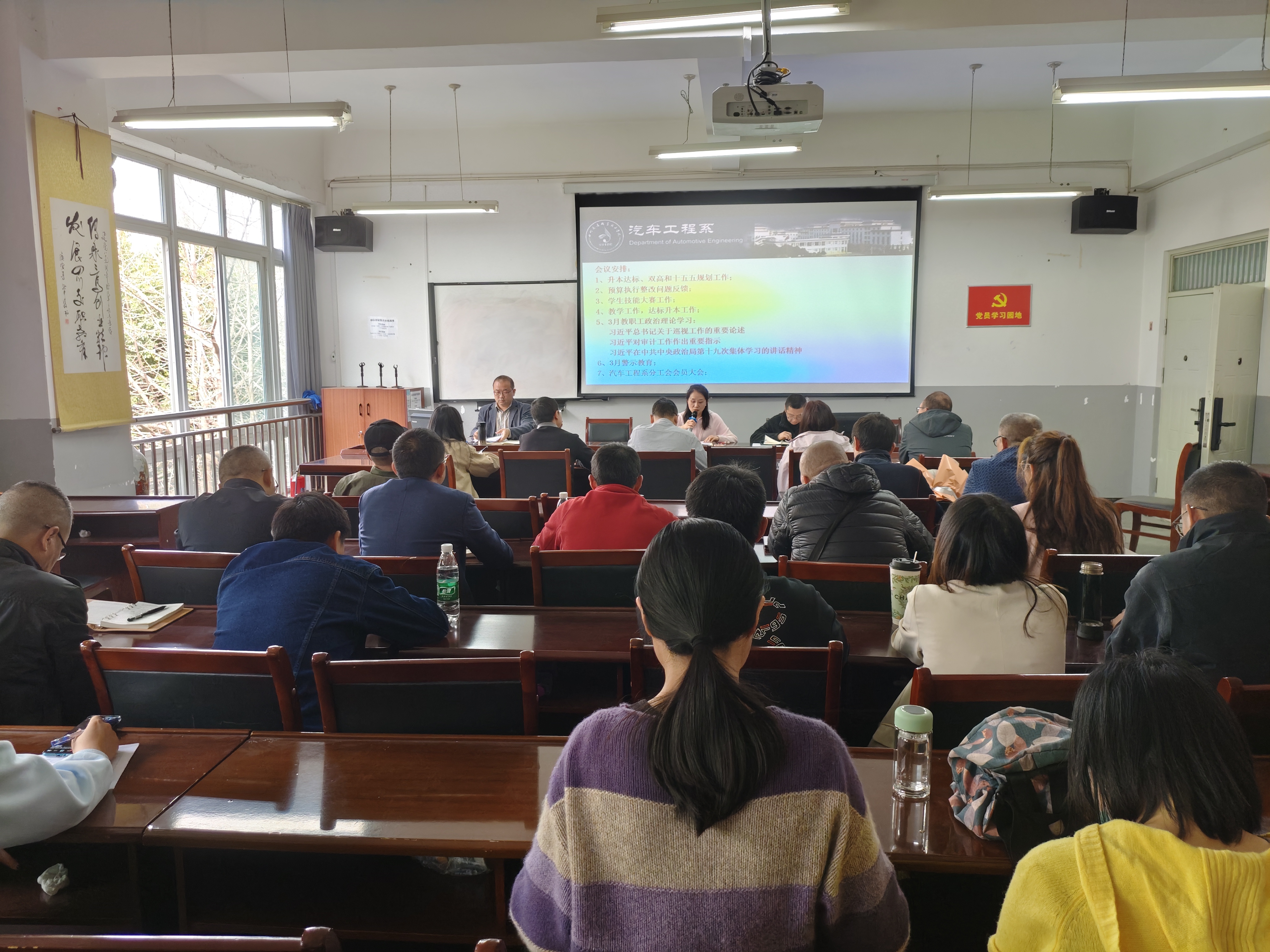 131E572825BD2E765A78B4DA349_02A42090_327192 131E572825BD2E765A78B4DA349_02A42090_327192