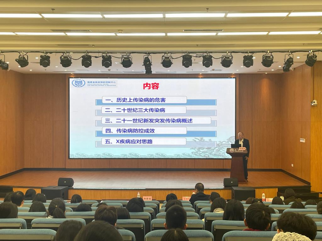 图片 4