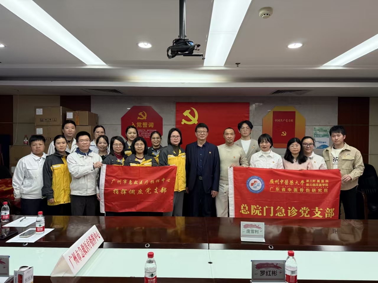 微信图片_20250401214856