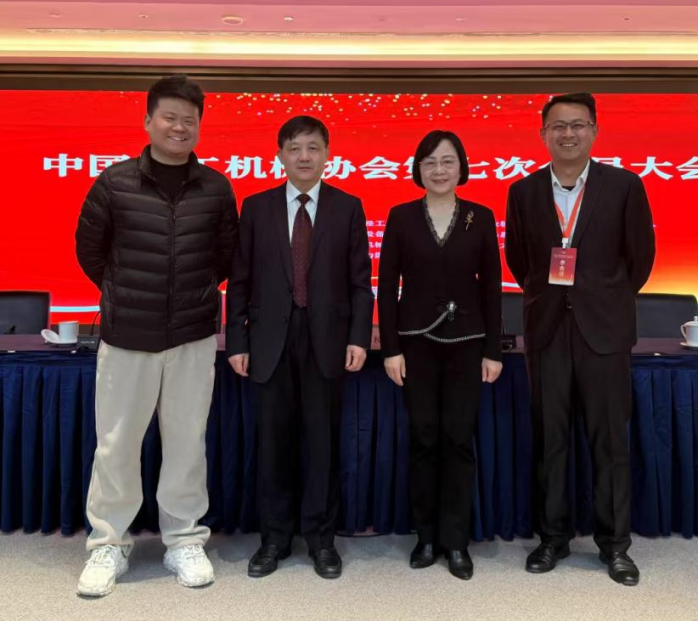 微信图片_20250402150818