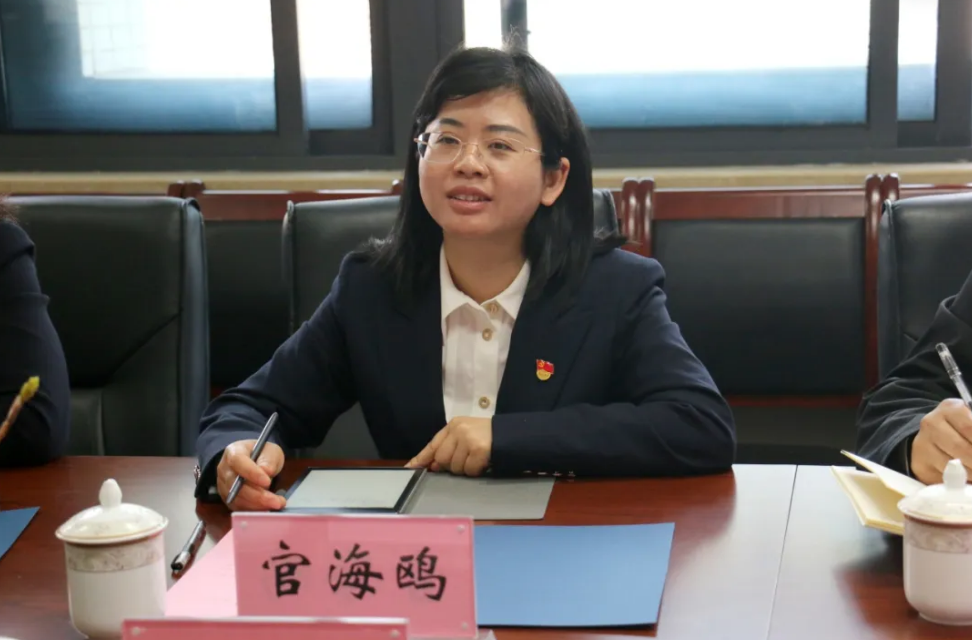 屏幕截图 2025-04-02 203803