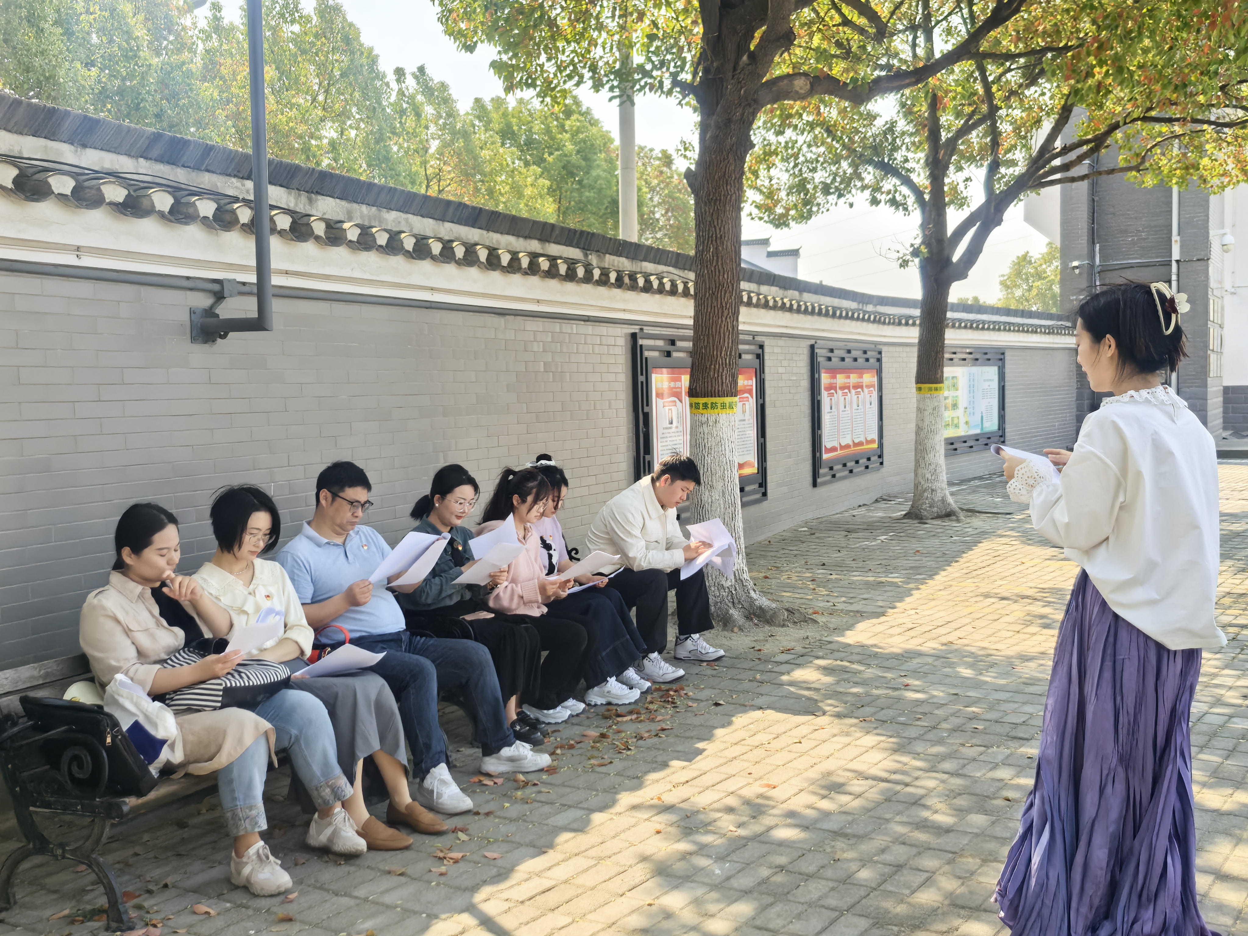 “原理”教研室党建+理论工作坊暨集体备课会（第20期）聚焦“现实的人”