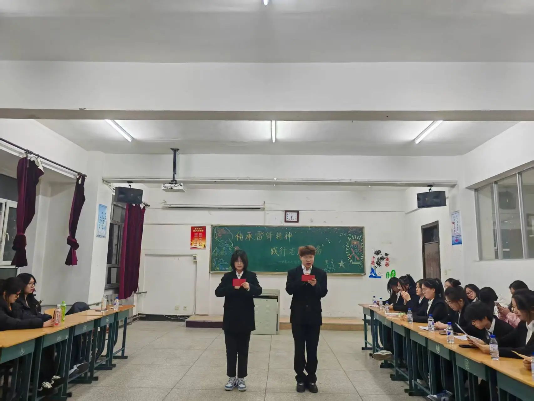 微信图片_20250402205406