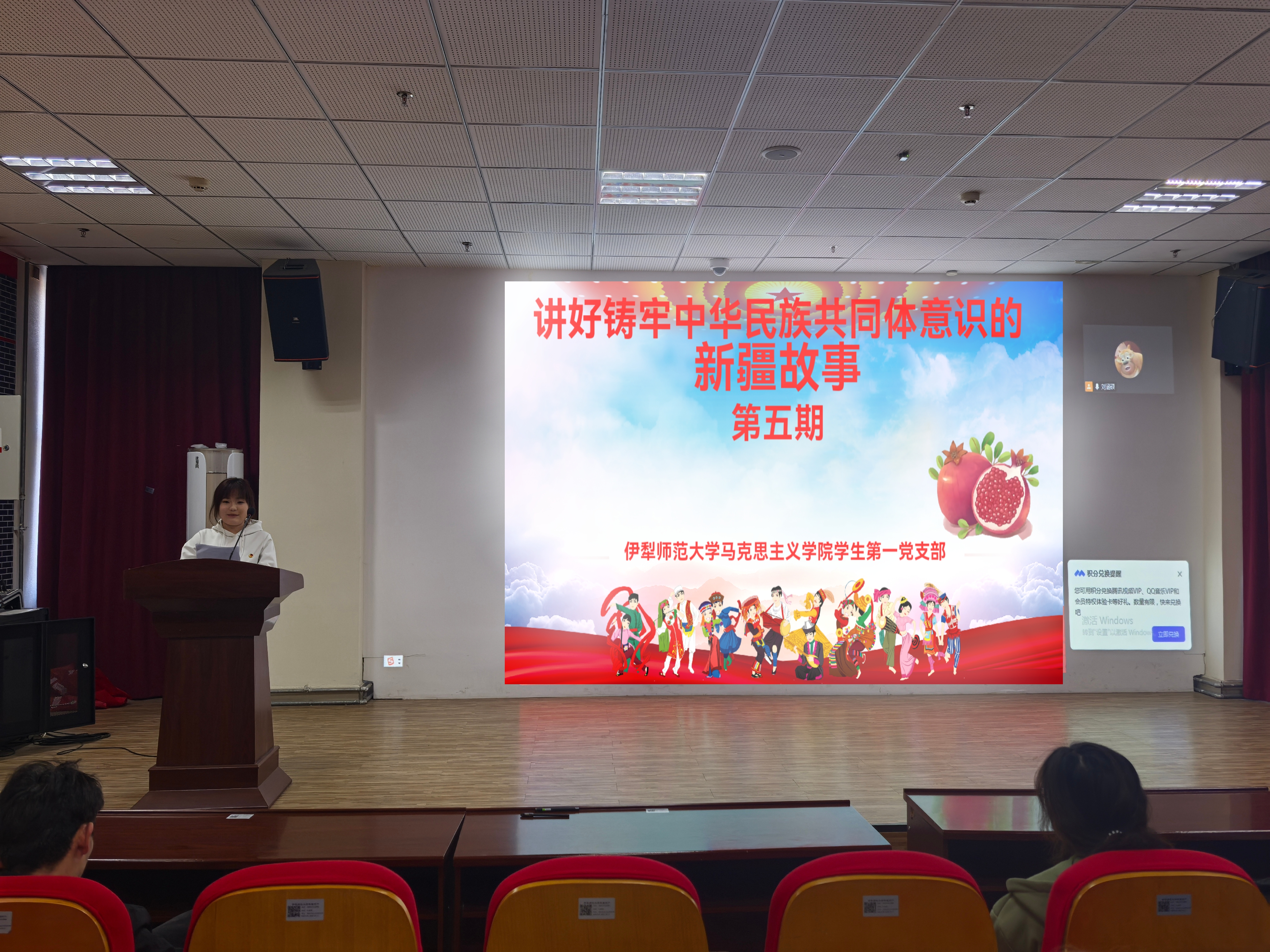 97763d6949d81efbb1a629d736b48d0