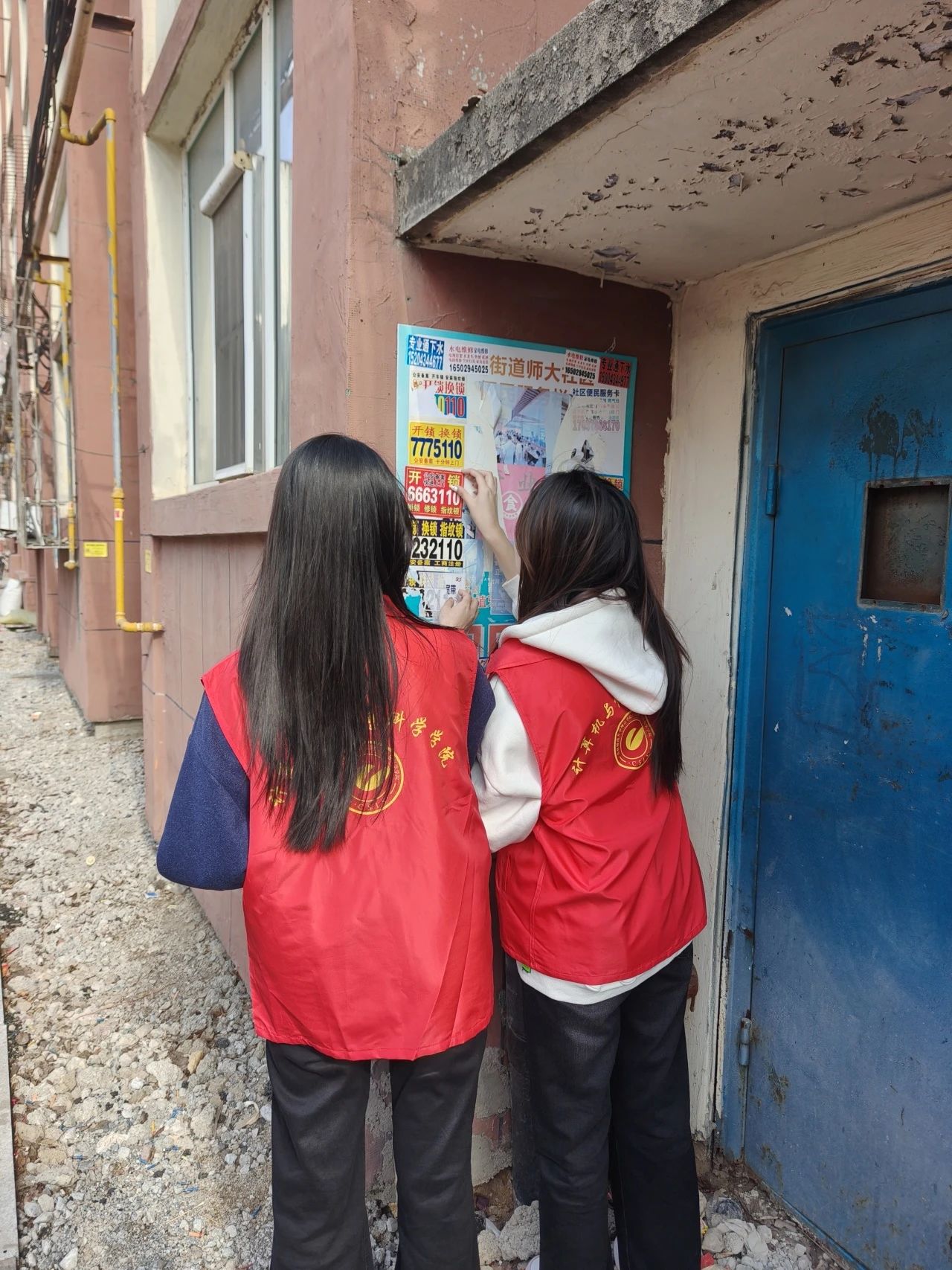 微信图片_20250402205948