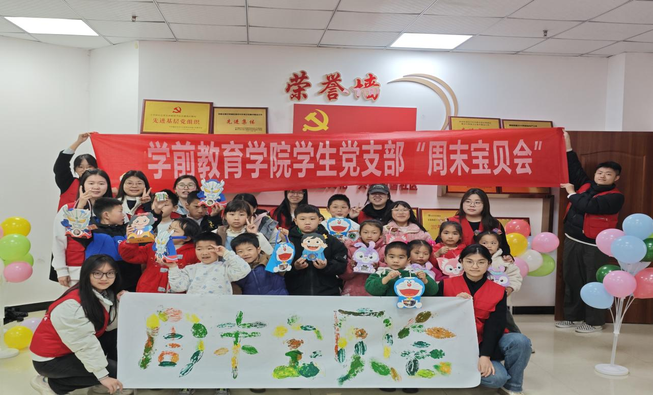 图片7