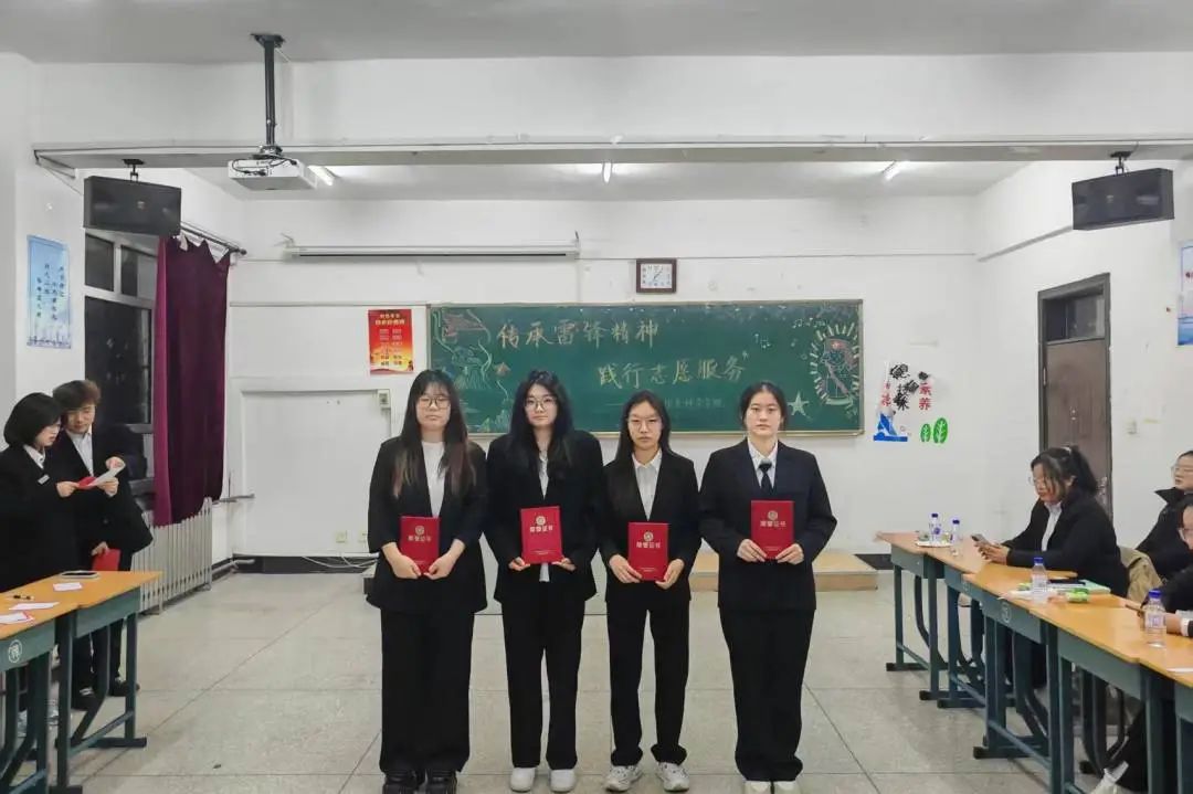 微信图片_20250402205418