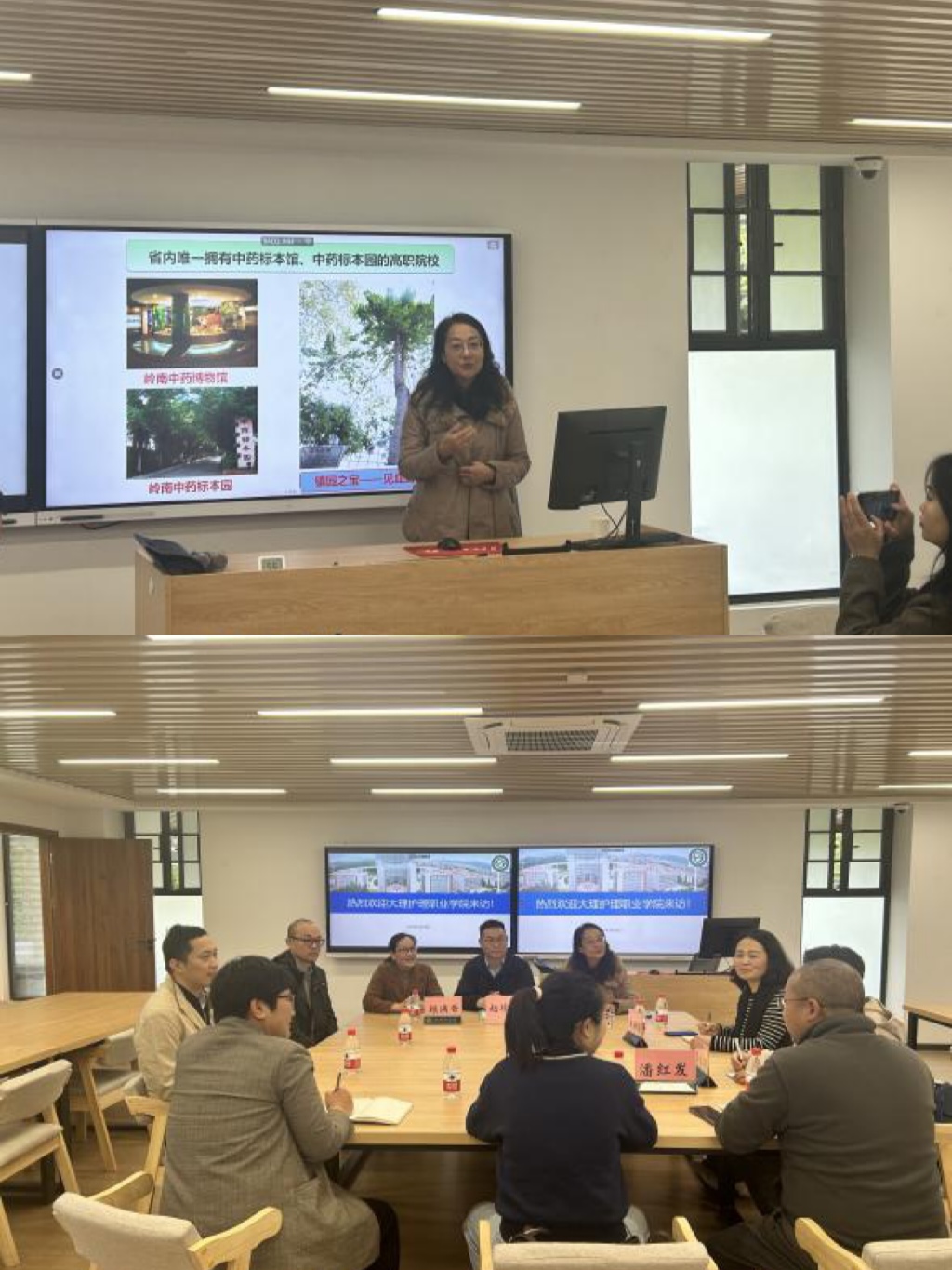 微信图片_20250402081818