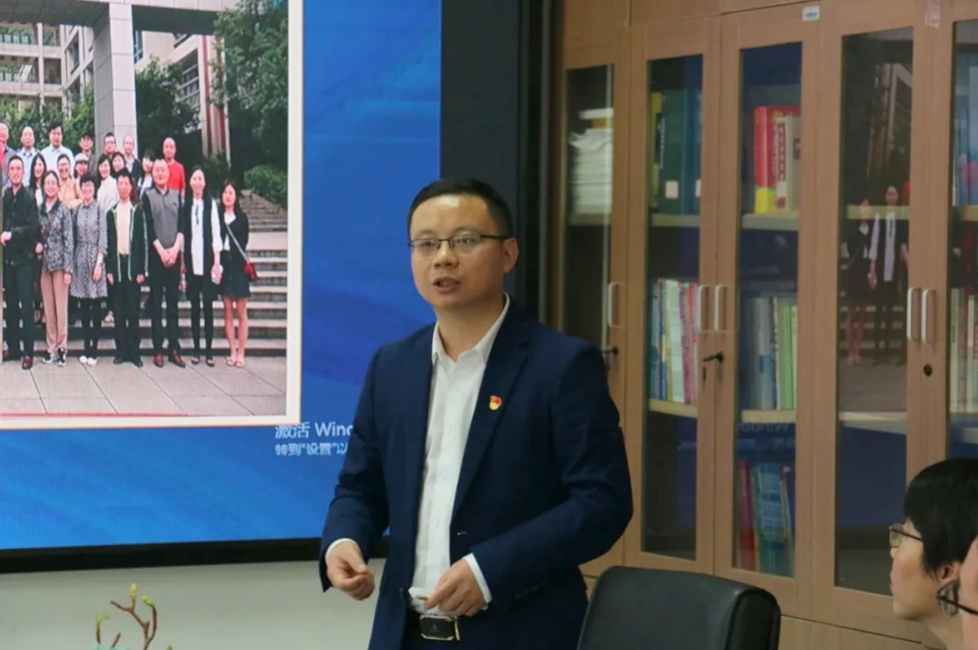 屏幕截图 2025-04-02 203513