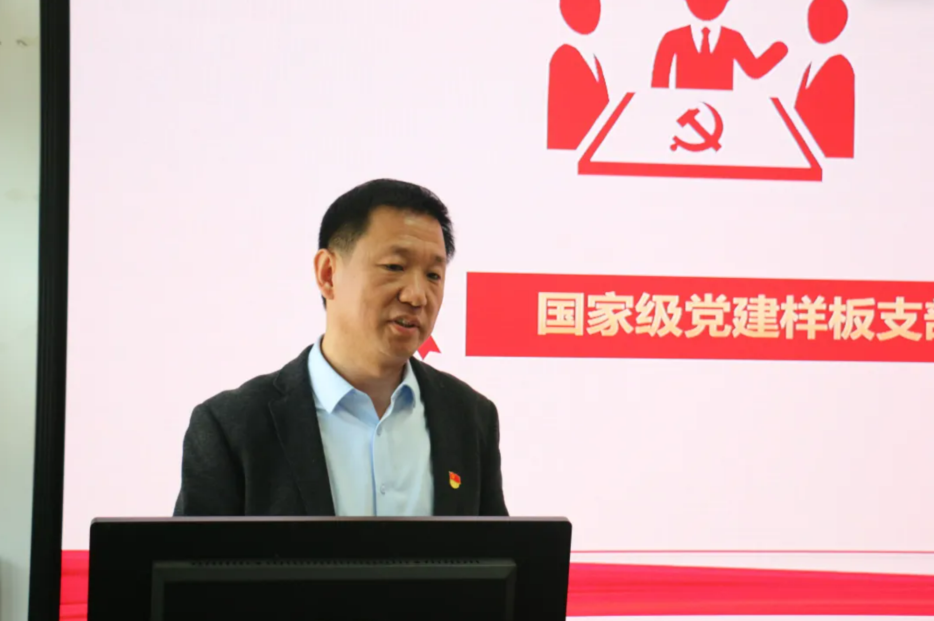 屏幕截图 2025-04-02 203743