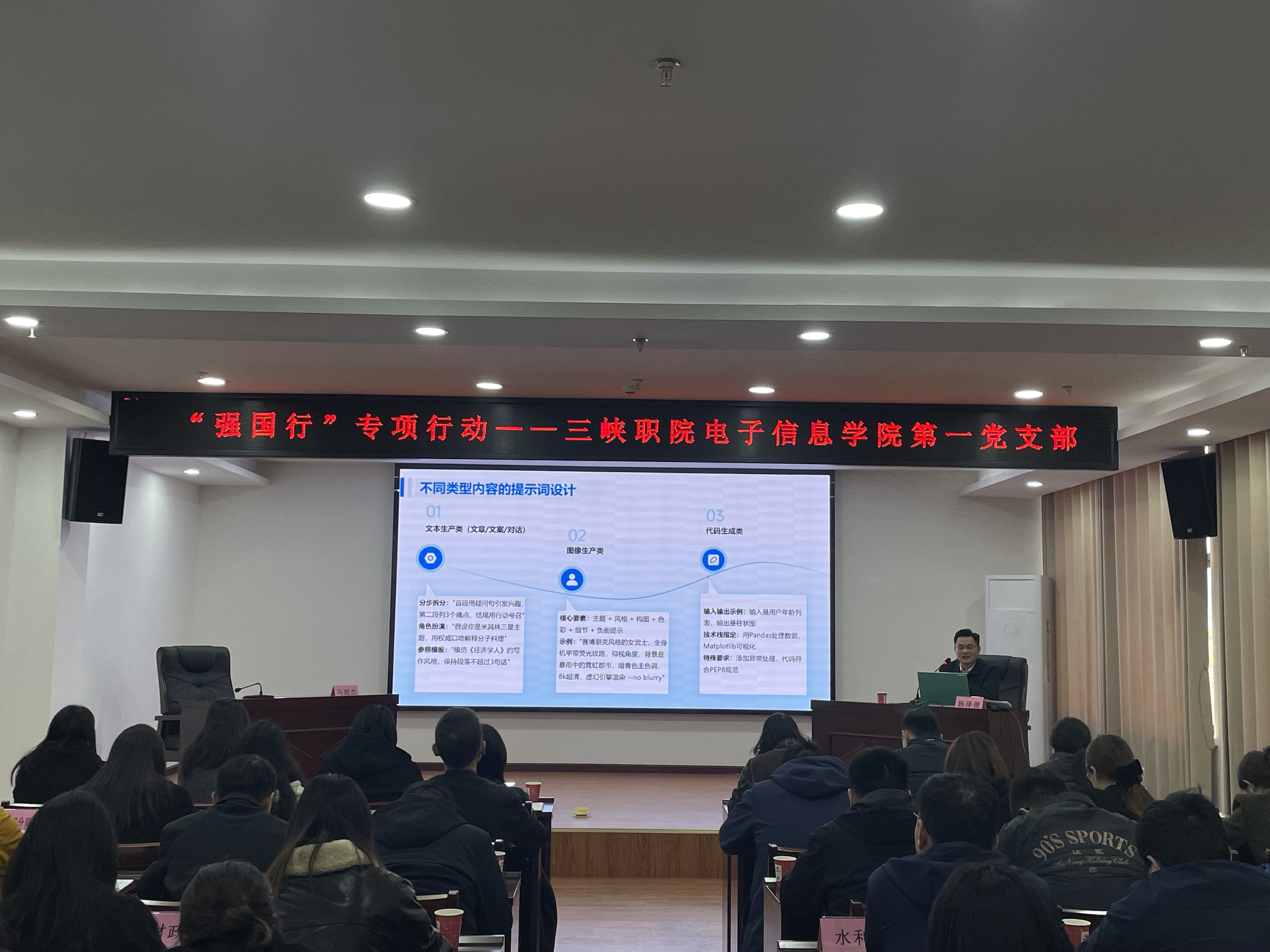 QQ图片20250401073022 QQ图片20250401073022