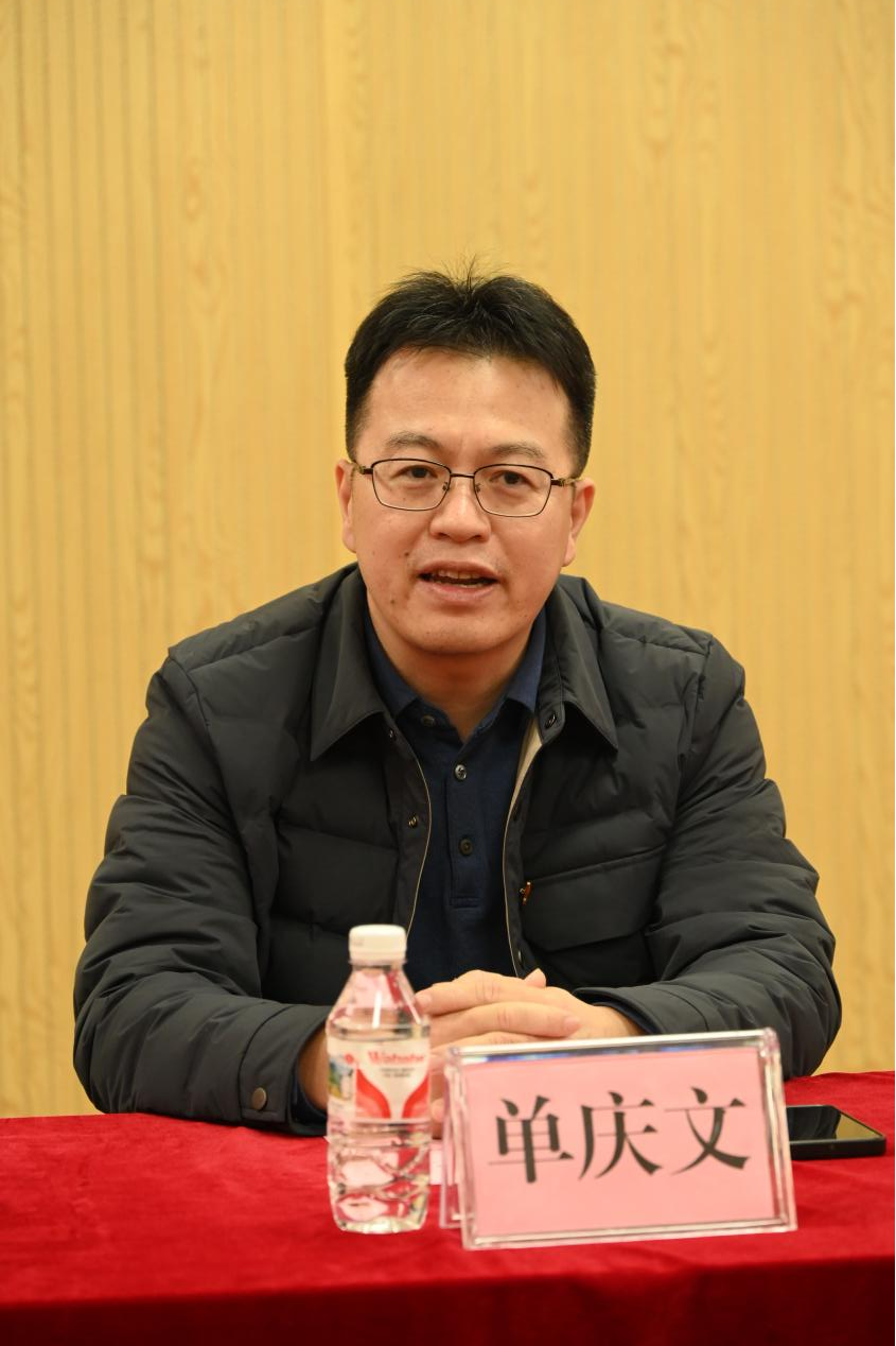 单庆文会上讲话 单庆文会上讲话