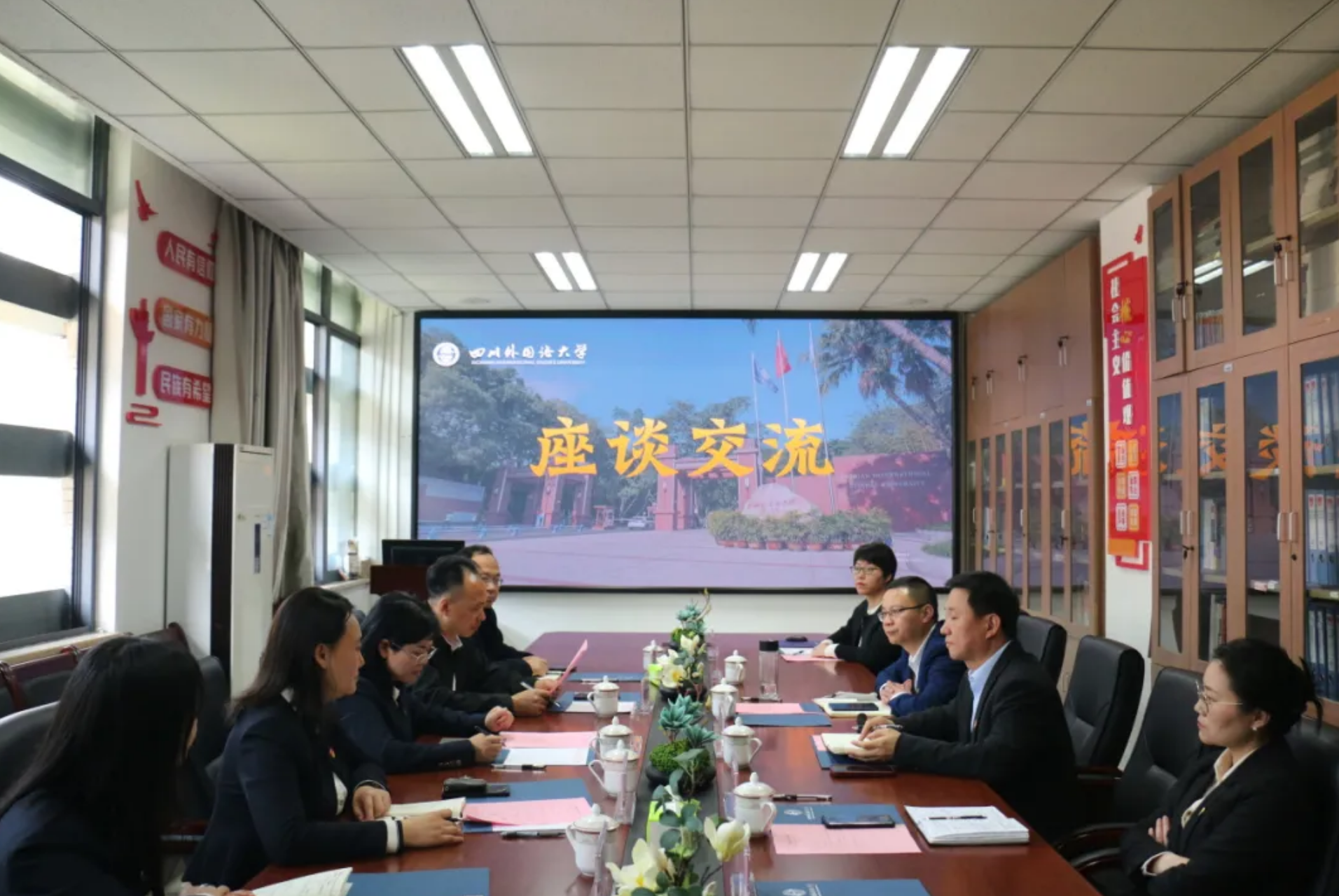 屏幕截图 2025-04-02 203817