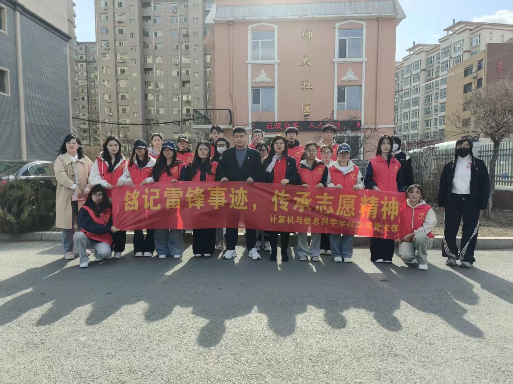 微信图片_20250402210007