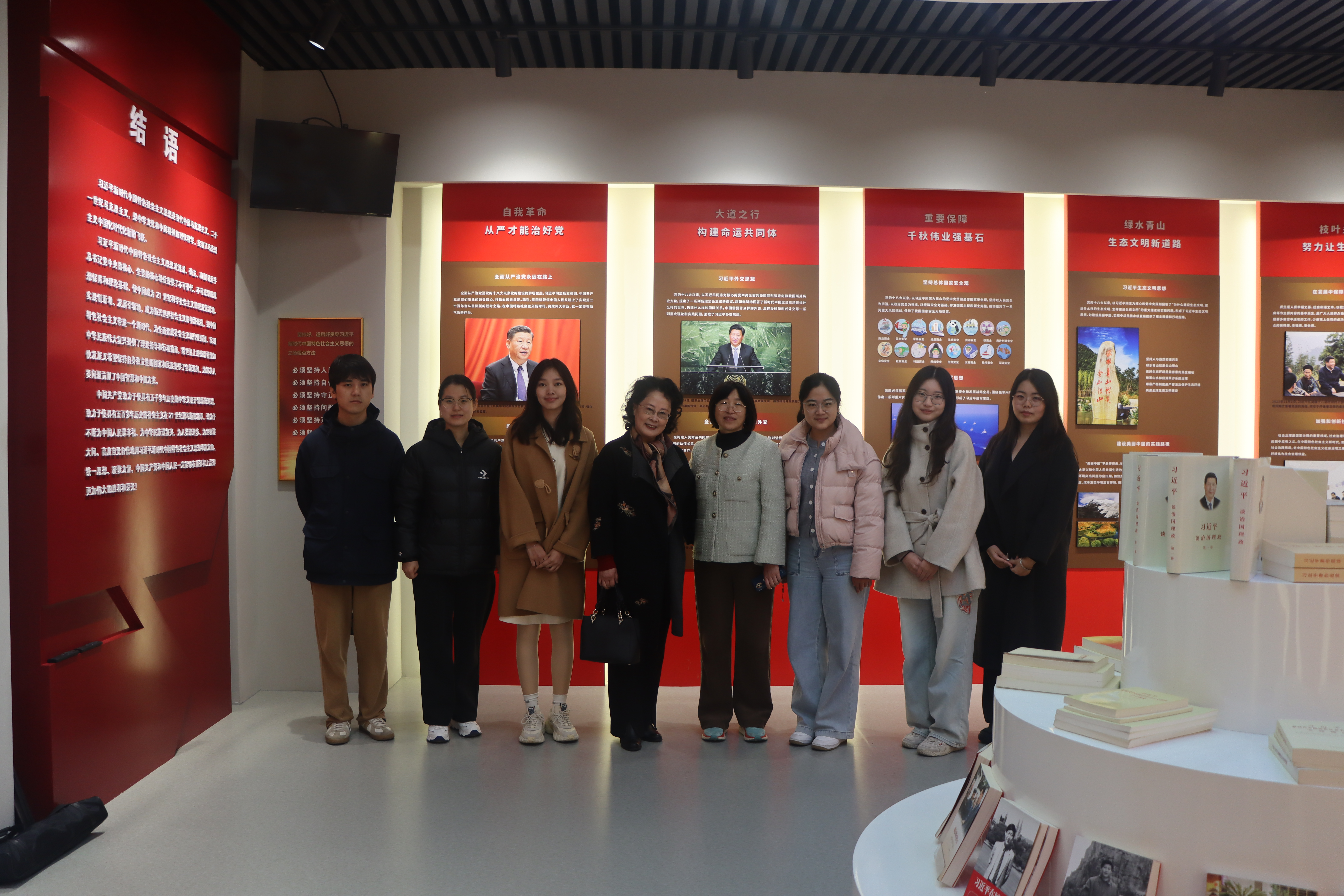 支部赴辽宁省世纪教育研究院参观学习1 支部赴辽宁省世纪教育研究院参观学习1