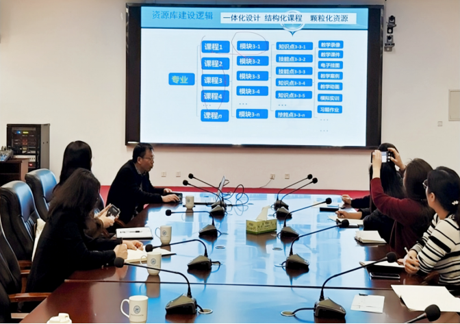 微信图片_20250402095717