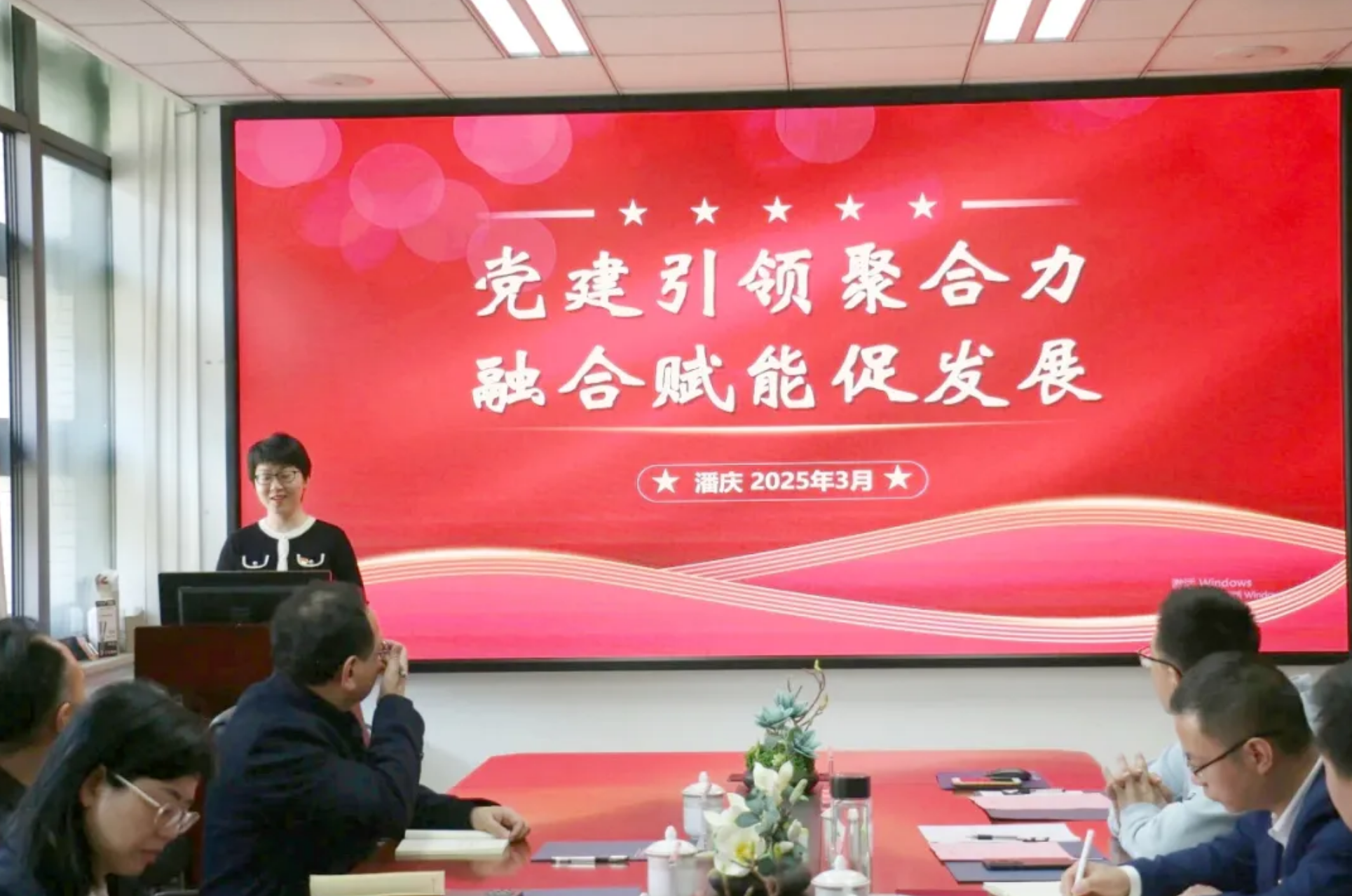 屏幕截图 2025-04-02 203356