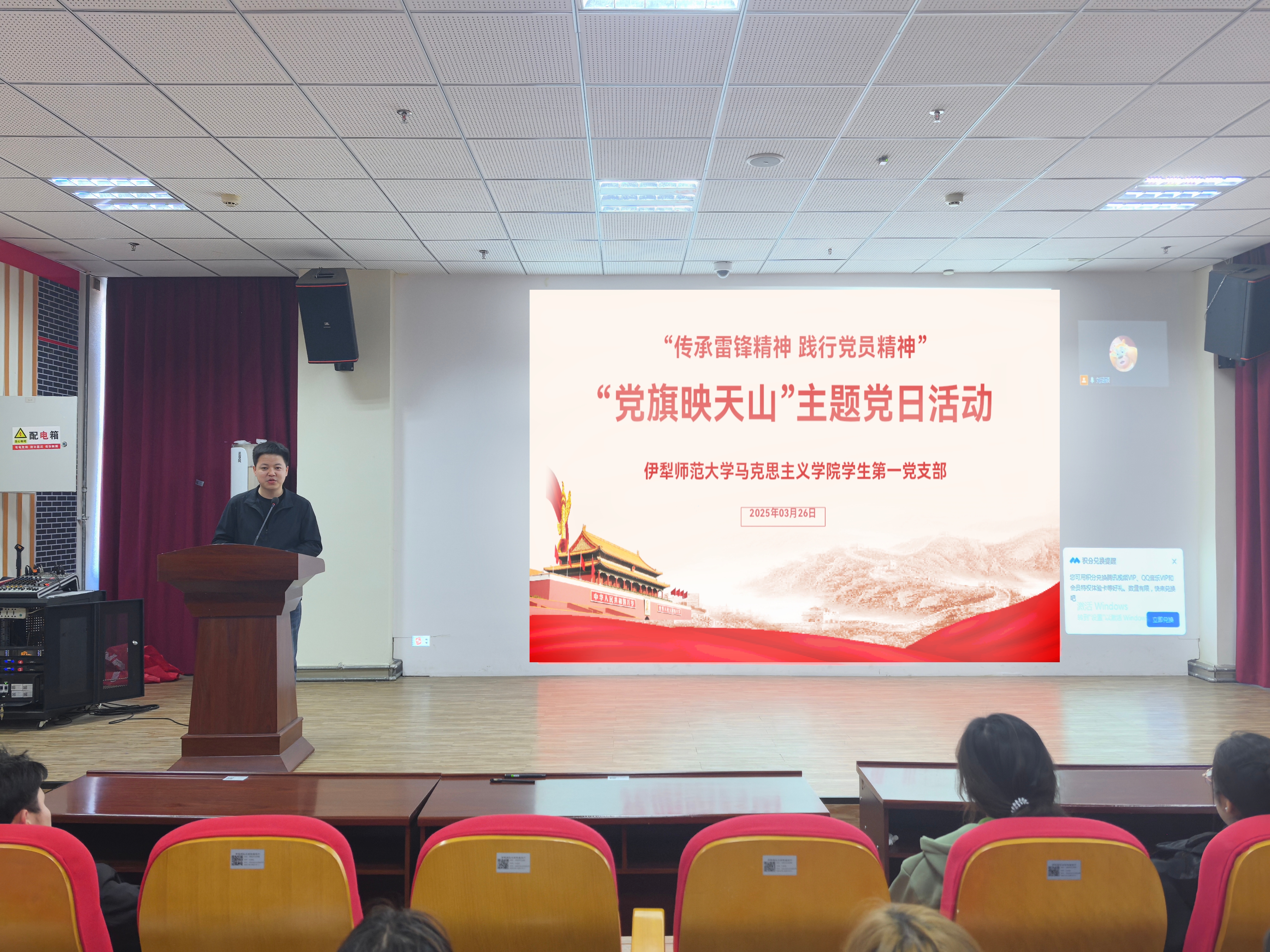 97fa3b7d27b1301db76d35436fb08ac