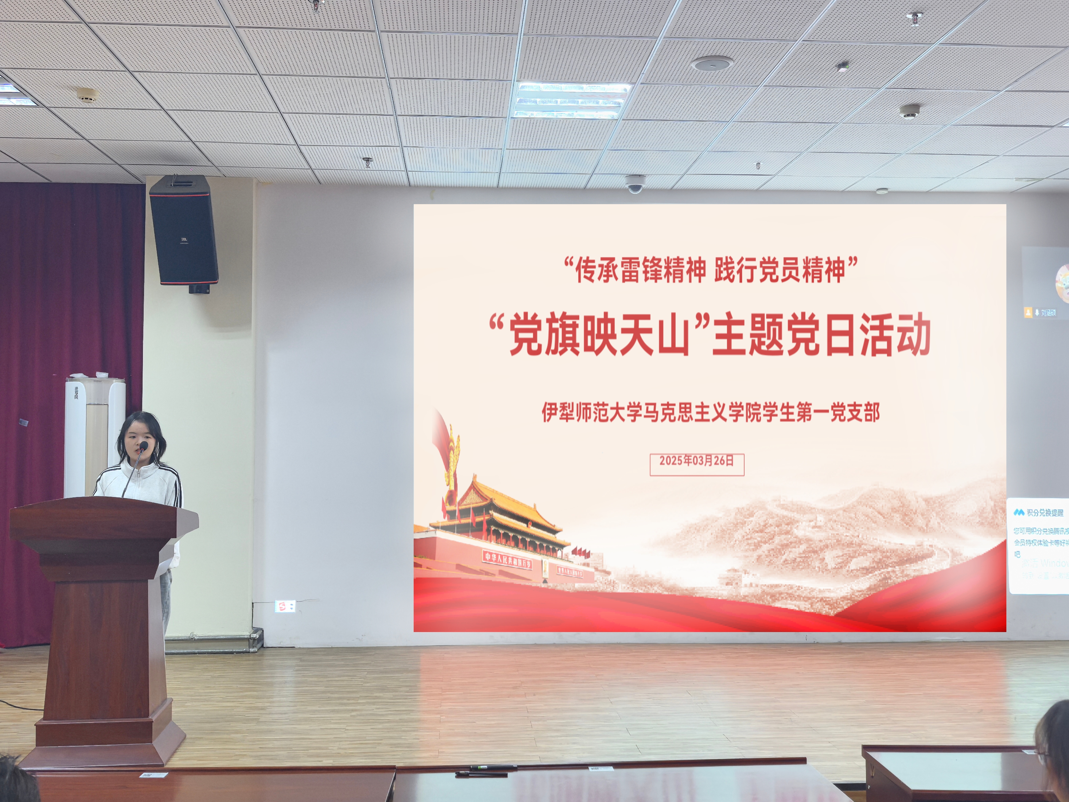 30ed28a86f7035ab062d32999d976a1