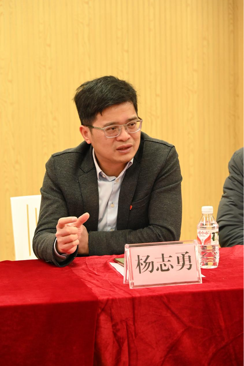 杨志勇会上讲话 杨志勇会上讲话