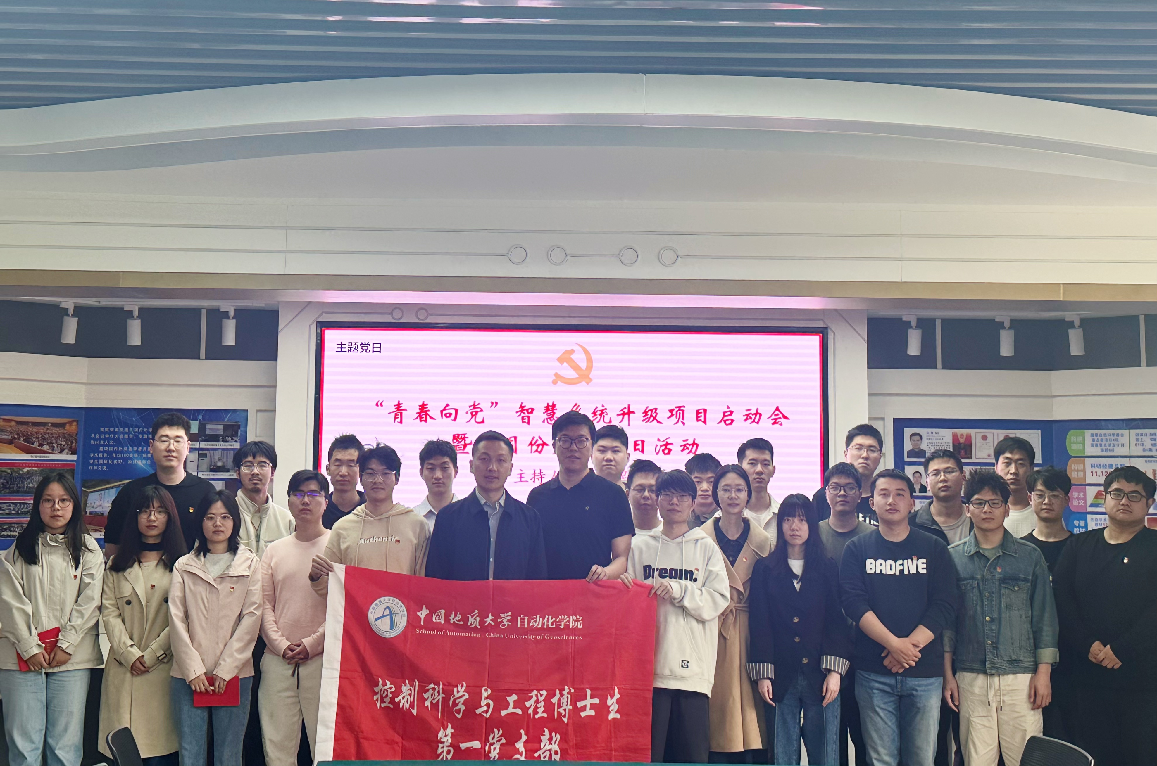 微信图片_20250327173913