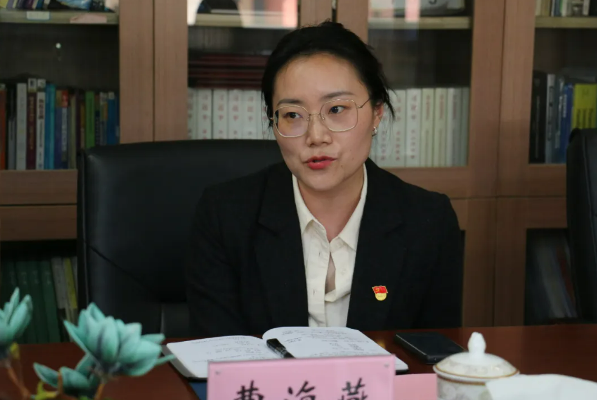 屏幕截图 2025-04-02 203752